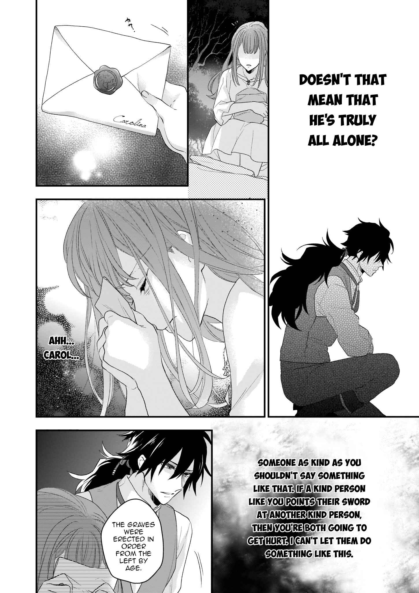 Page 10 Chapter 7.1 Ookami Ryoushu no Ojou-sama