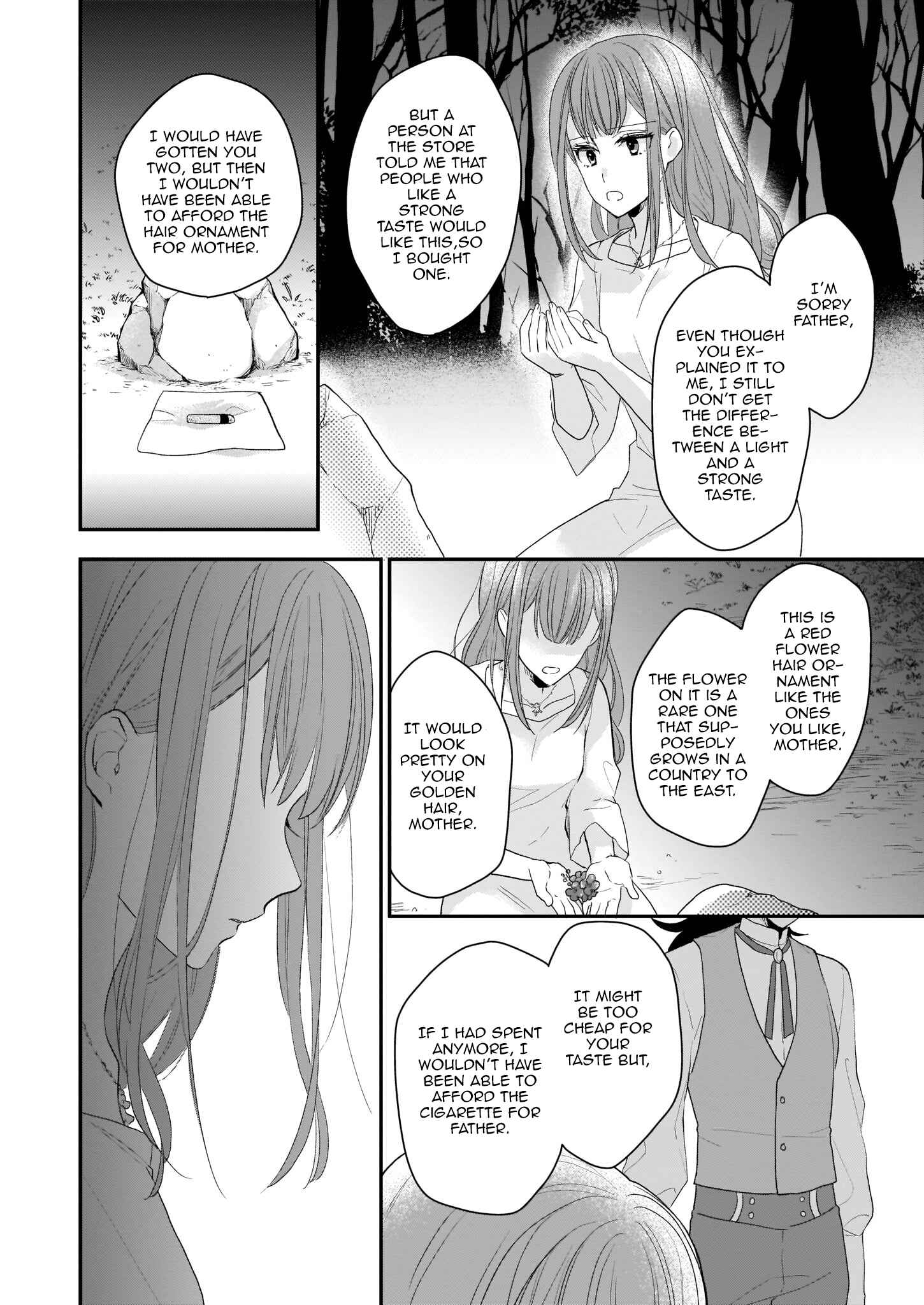 Page 12 Chapter 7.1 Ookami Ryoushu no Ojou-sama