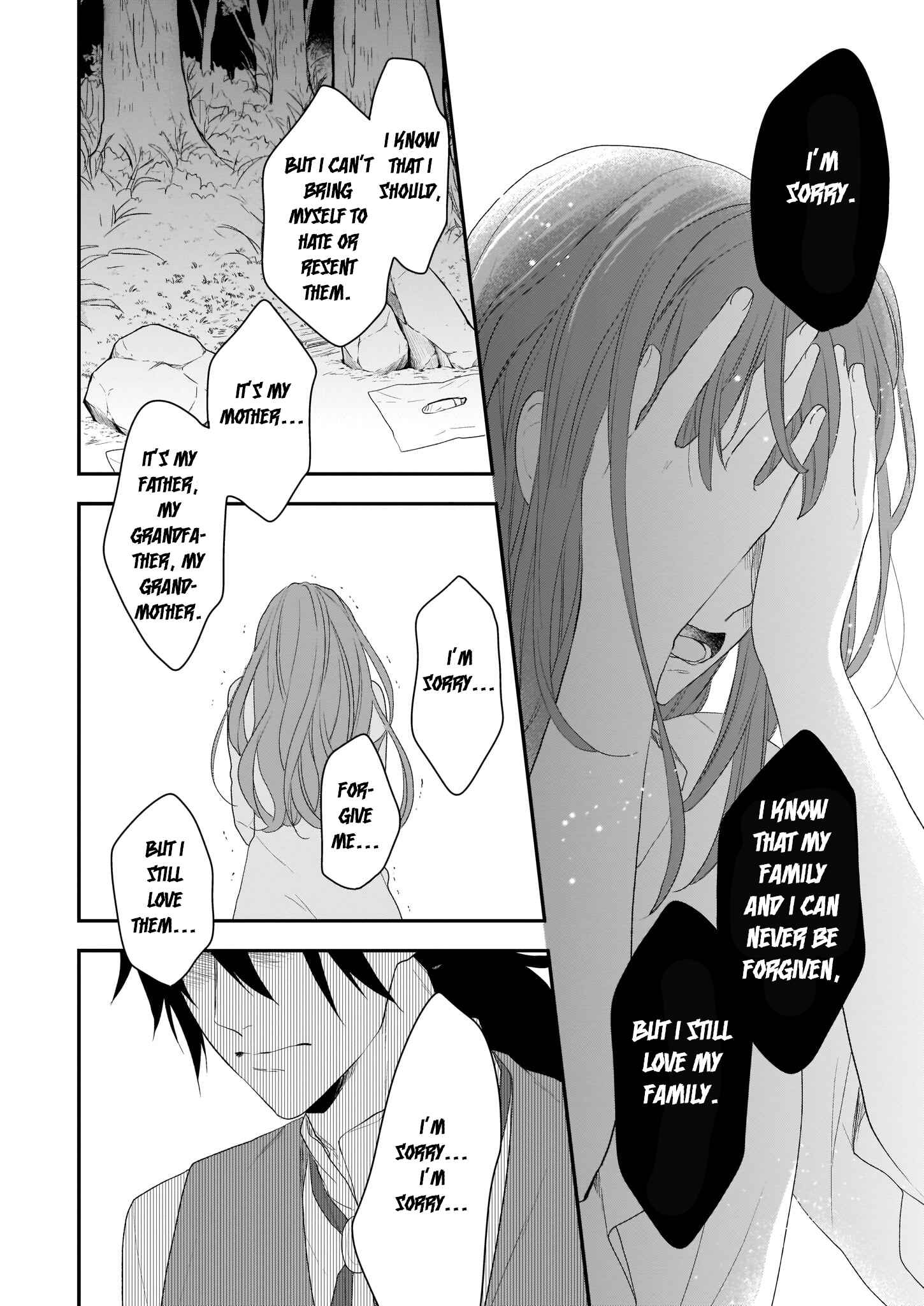 Page 16 Chapter 7.1 Ookami Ryoushu no Ojou-sama
