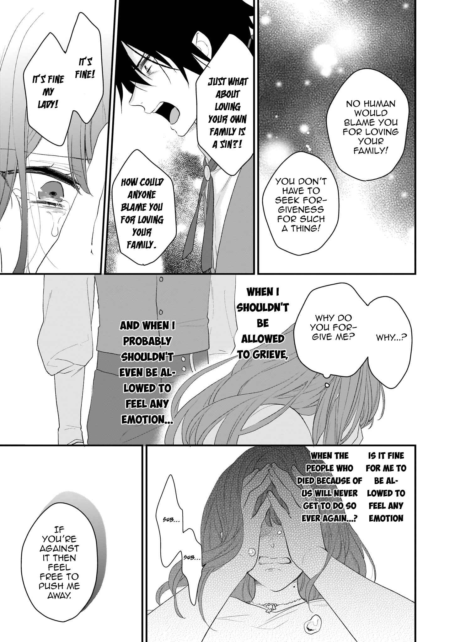 Page 17 Chapter 7.1 Ookami Ryoushu no Ojou-sama