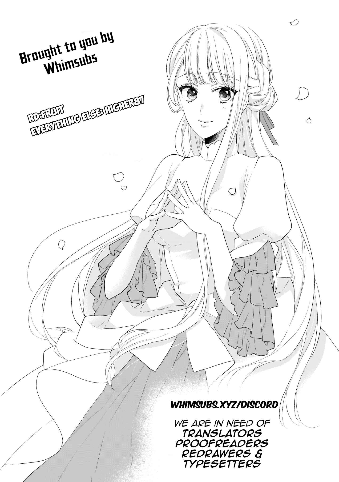 Page 19 Chapter 7.1 Ookami Ryoushu no Ojou-sama