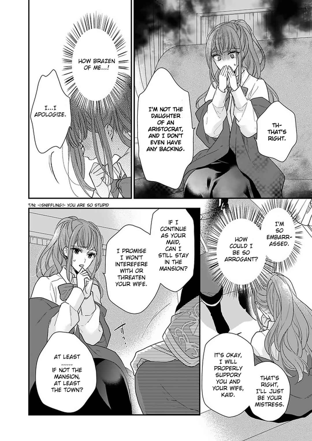 Page 16 Chapter 15 Ookami Ryoushu no Ojou-sama