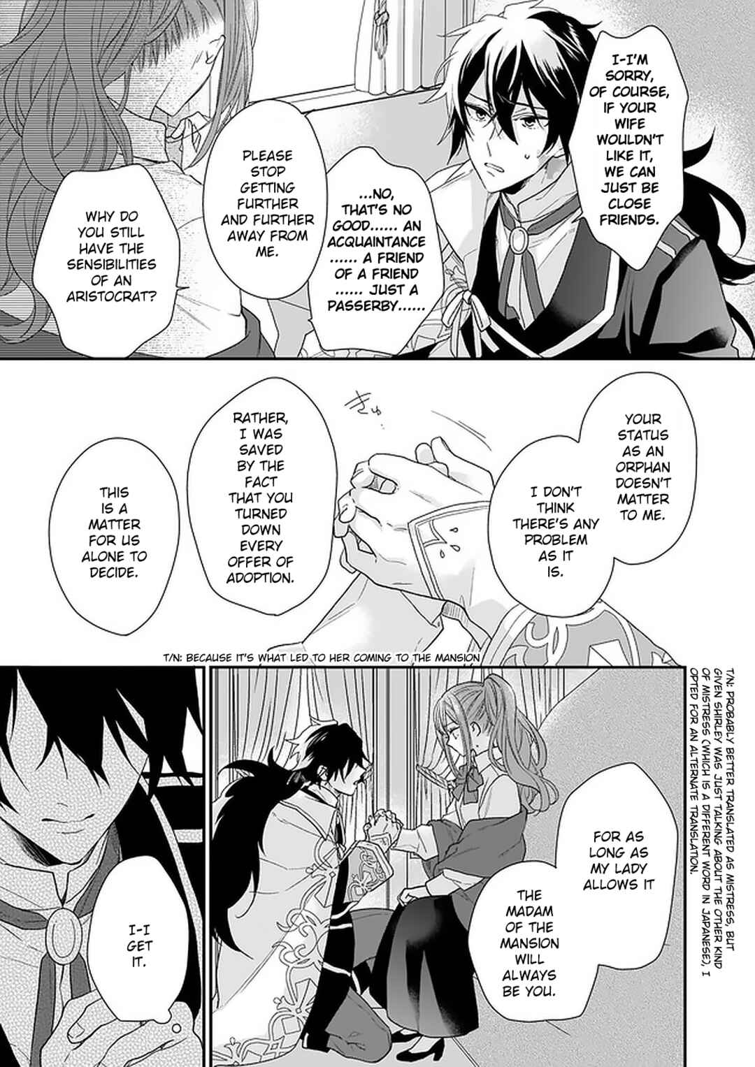 Page 17 Chapter 15 Ookami Ryoushu no Ojou-sama