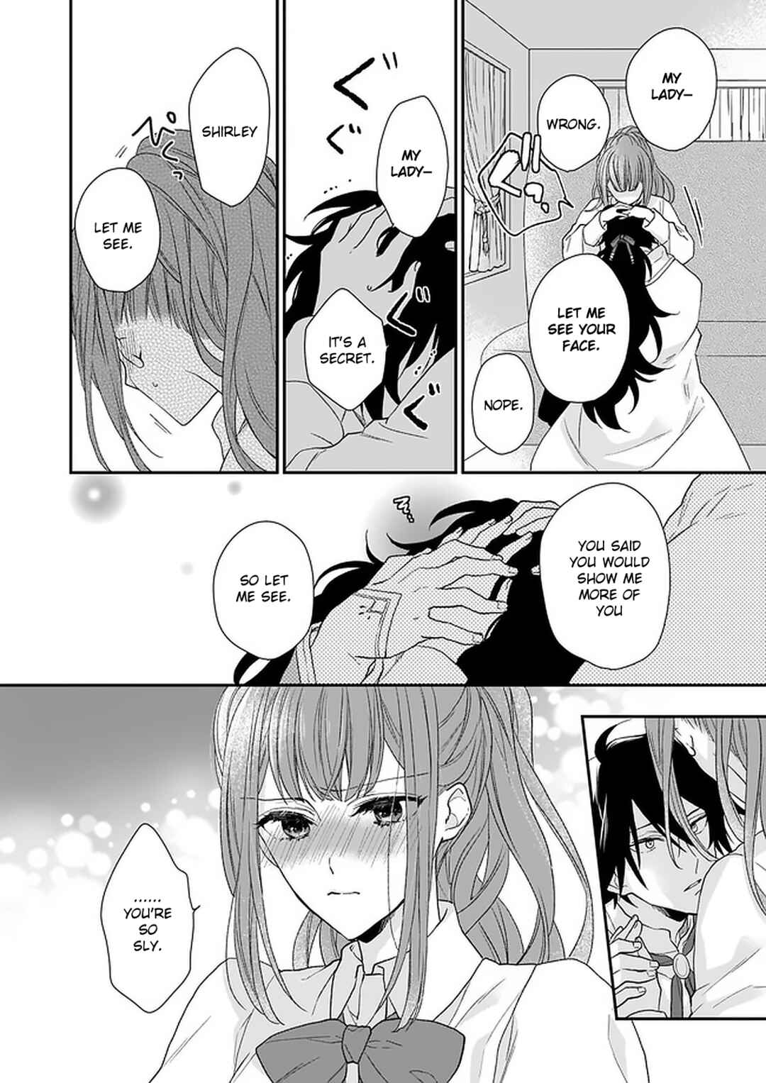 Page 26 Chapter 15 Ookami Ryoushu no Ojou-sama