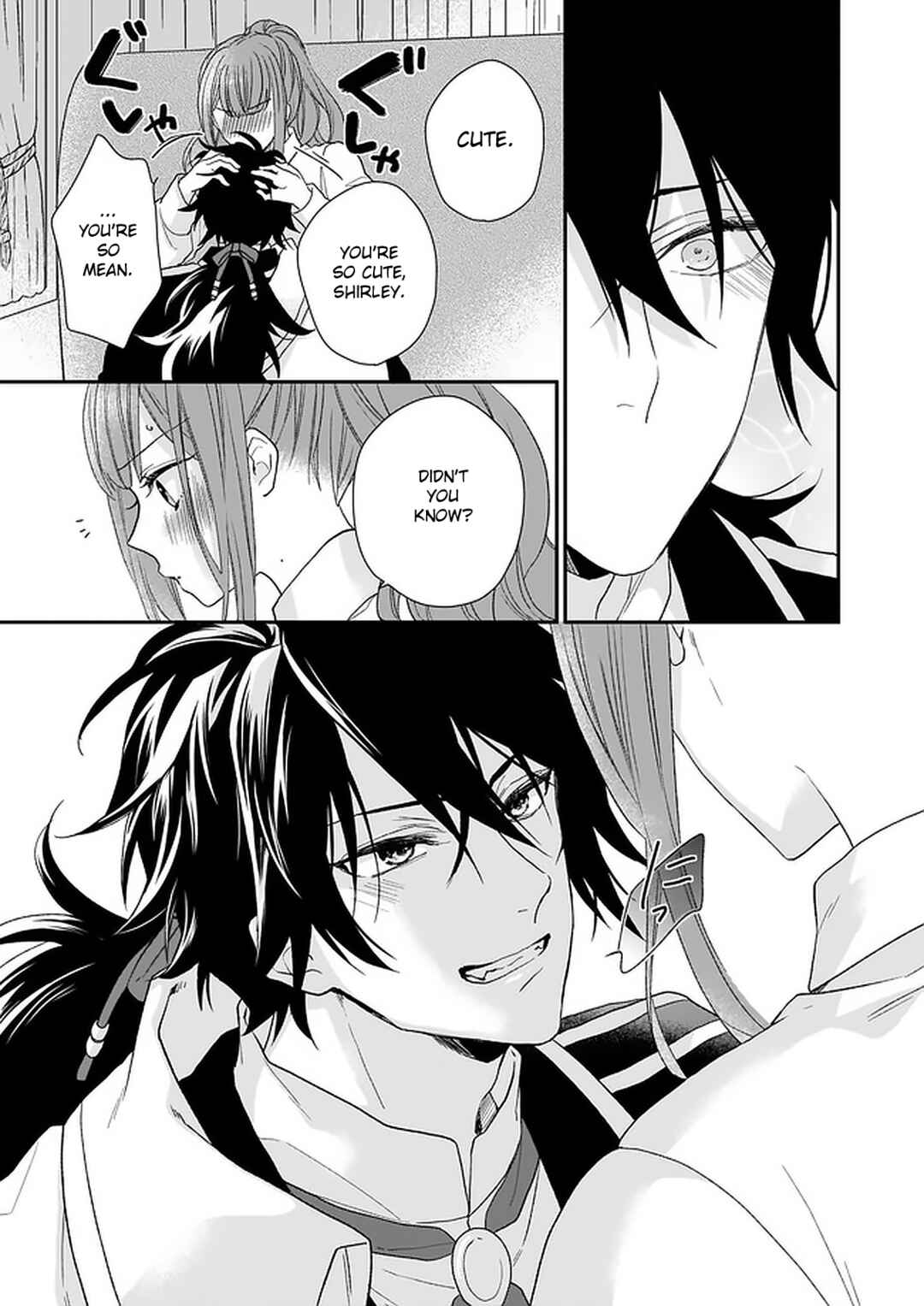 Page 27 Chapter 15 Ookami Ryoushu no Ojou-sama