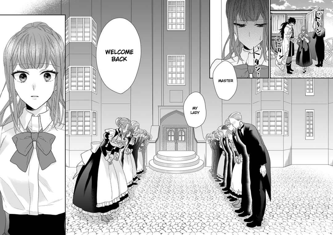 Page 38 Chapter 15 Ookami Ryoushu no Ojou-sama