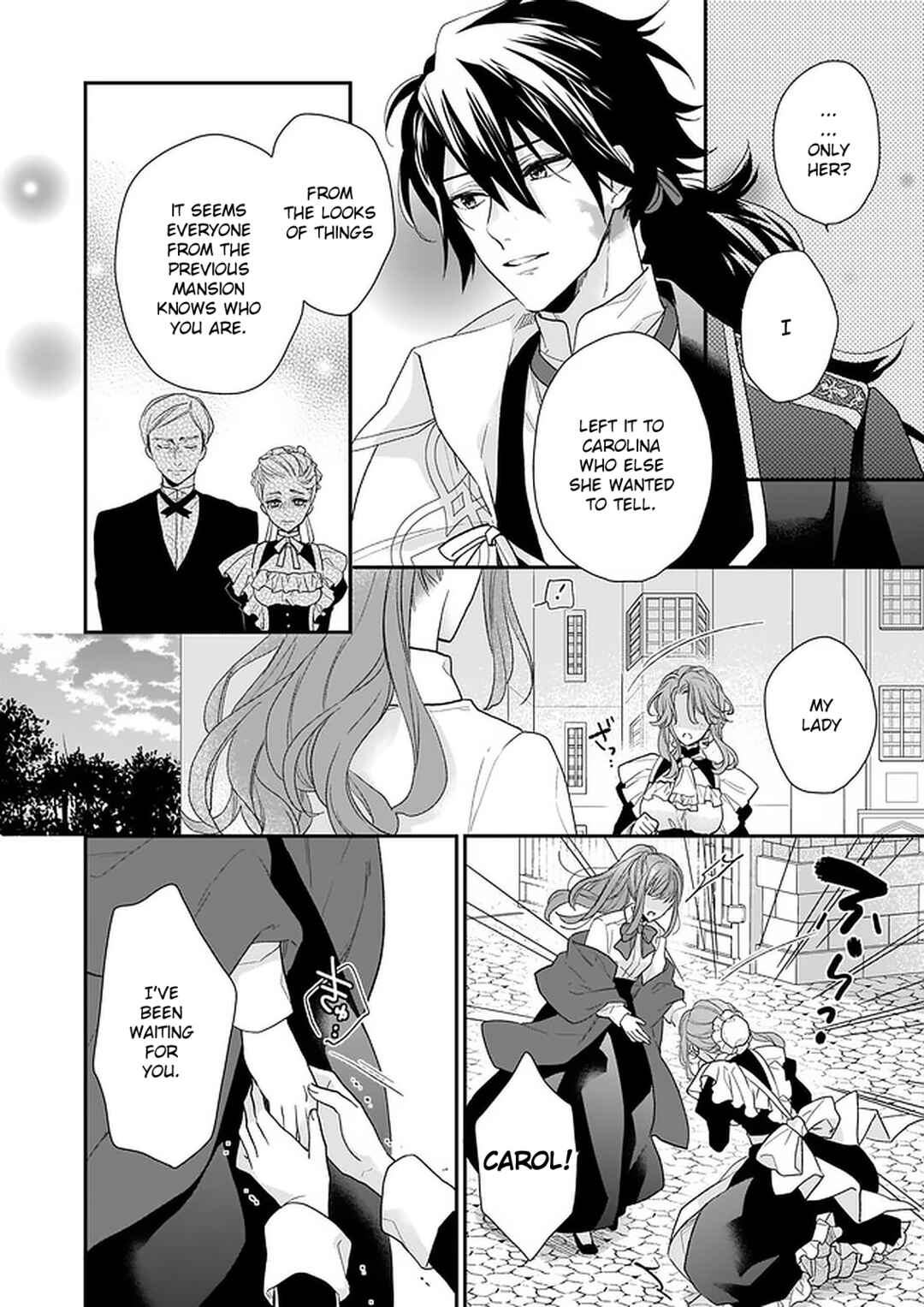 Page 41 Chapter 15 Ookami Ryoushu no Ojou-sama