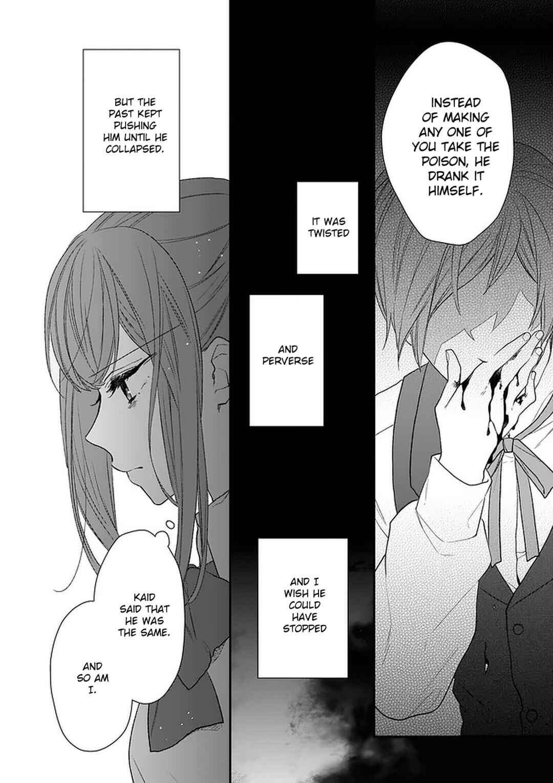 Page 47 Chapter 15 Ookami Ryoushu no Ojou-sama
