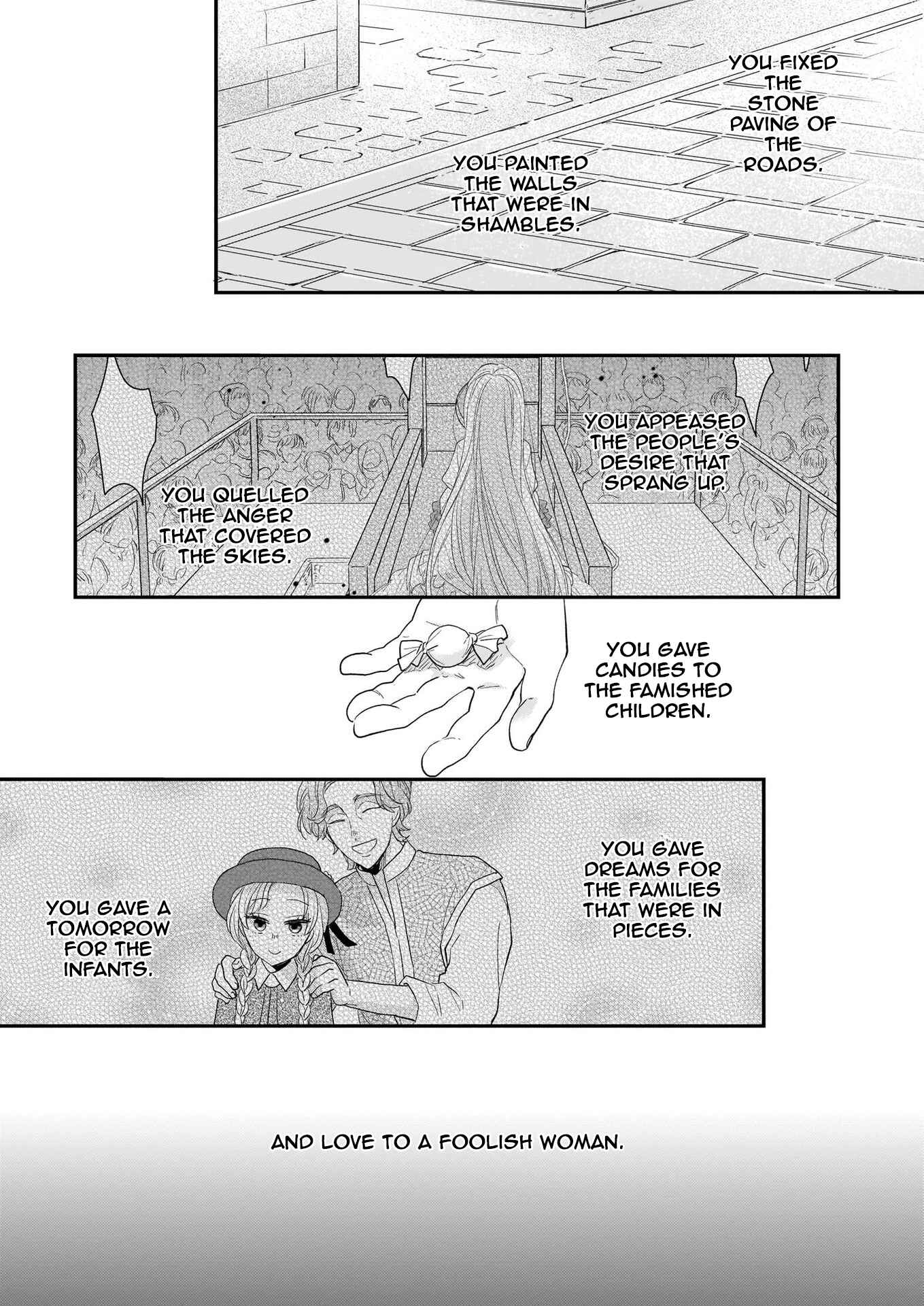 Page 17 Chapter 10 Ookami Ryoushu no Ojou-sama