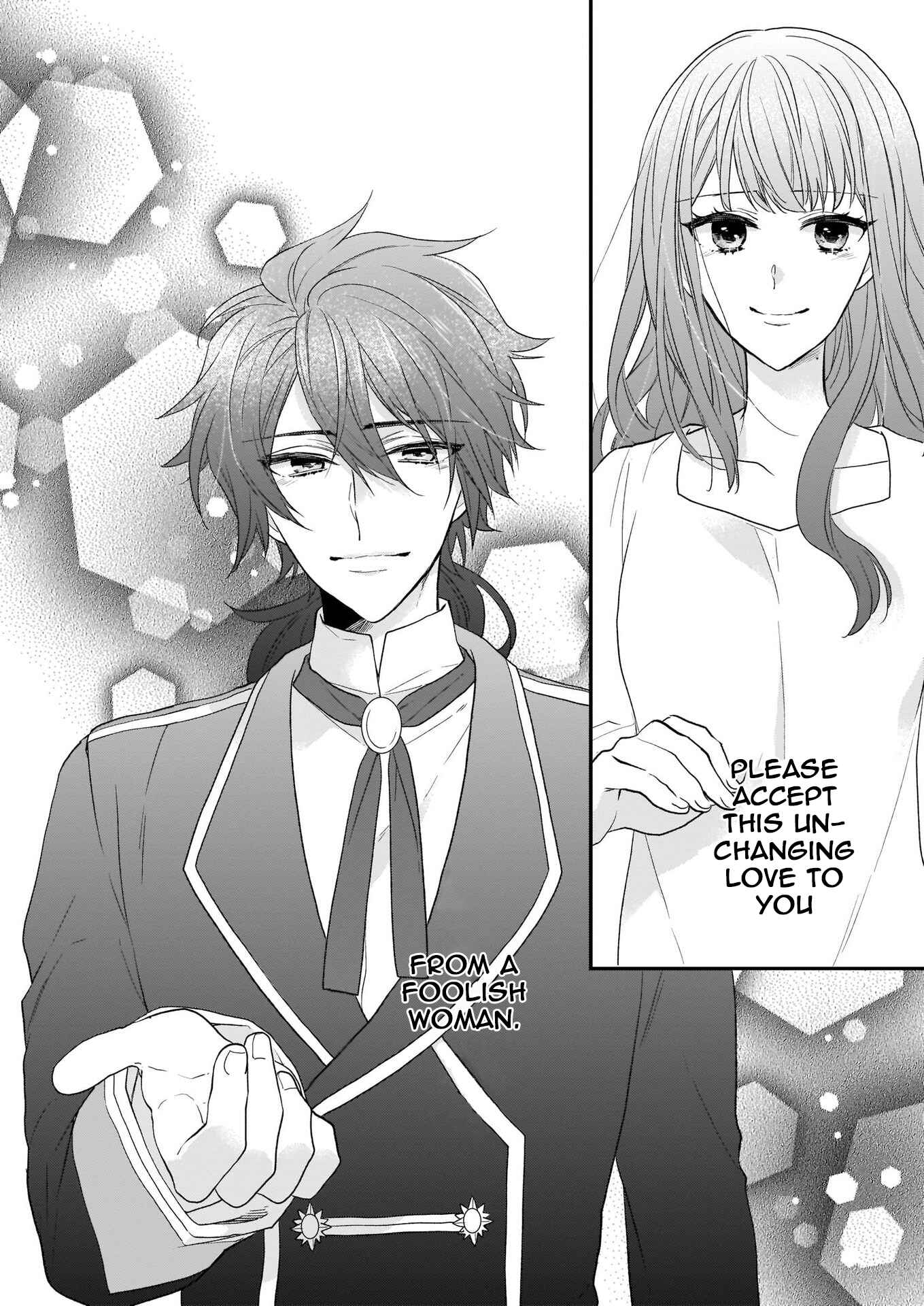 Page 18 Chapter 10 Ookami Ryoushu no Ojou-sama