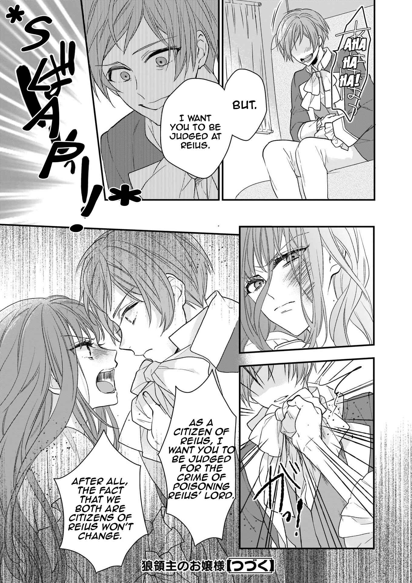 Page 19 Chapter 10 Ookami Ryoushu no Ojou-sama