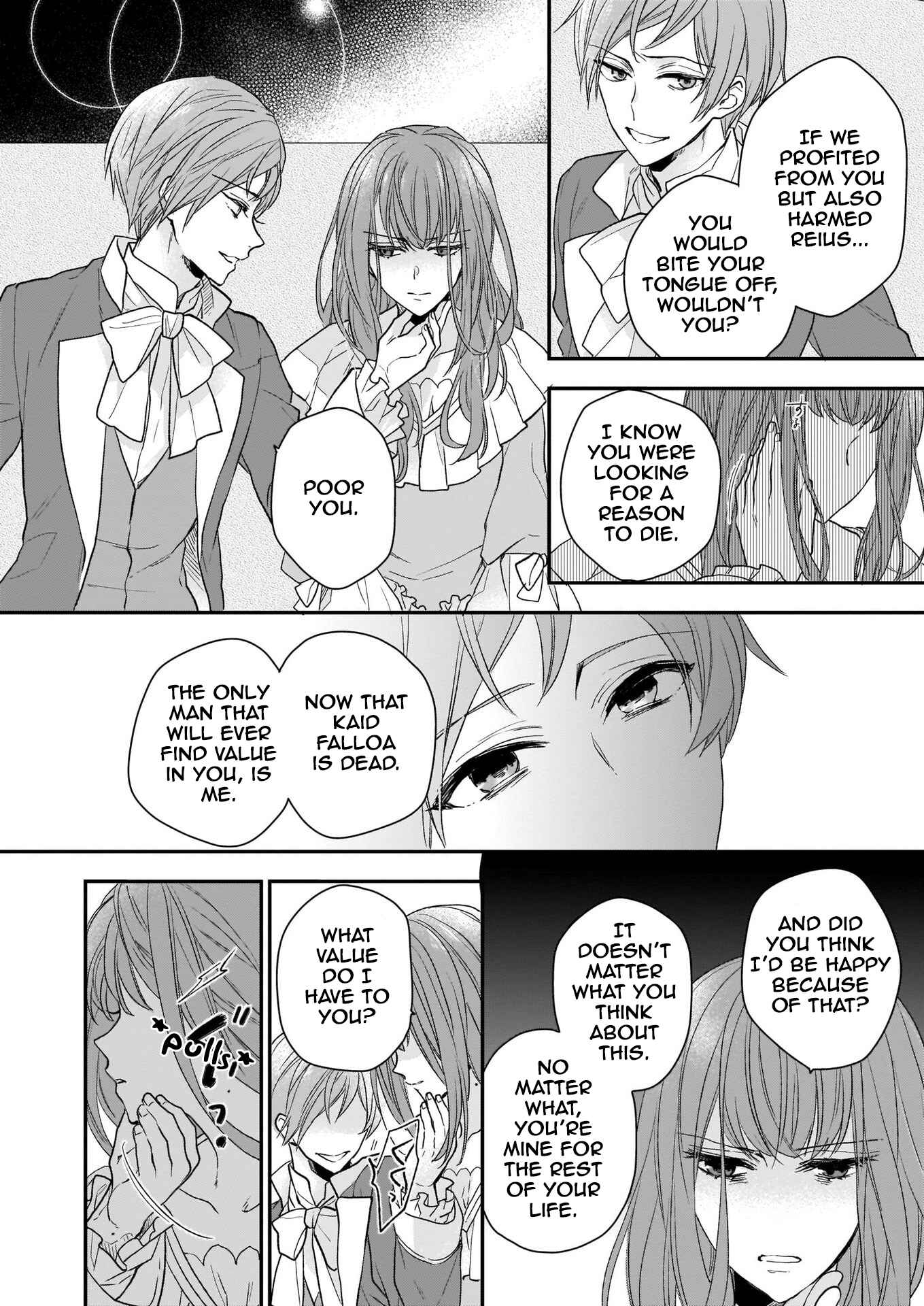 Page 8 Chapter 10 Ookami Ryoushu no Ojou-sama