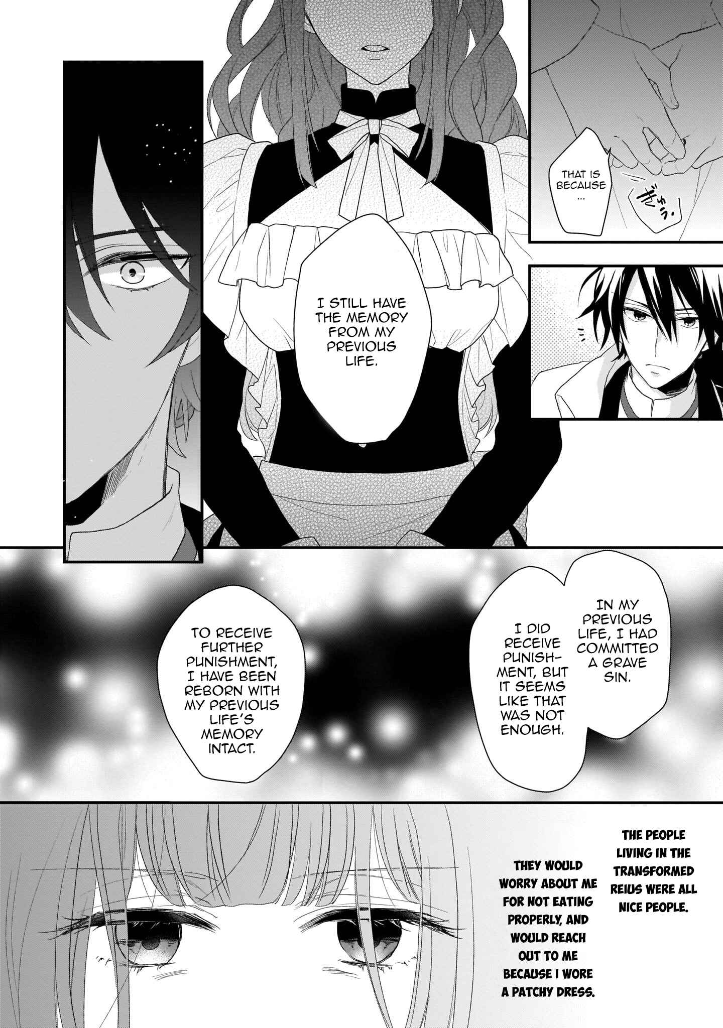 Page 12 Chapter 2 Ookami Ryoushu no Ojou-sama