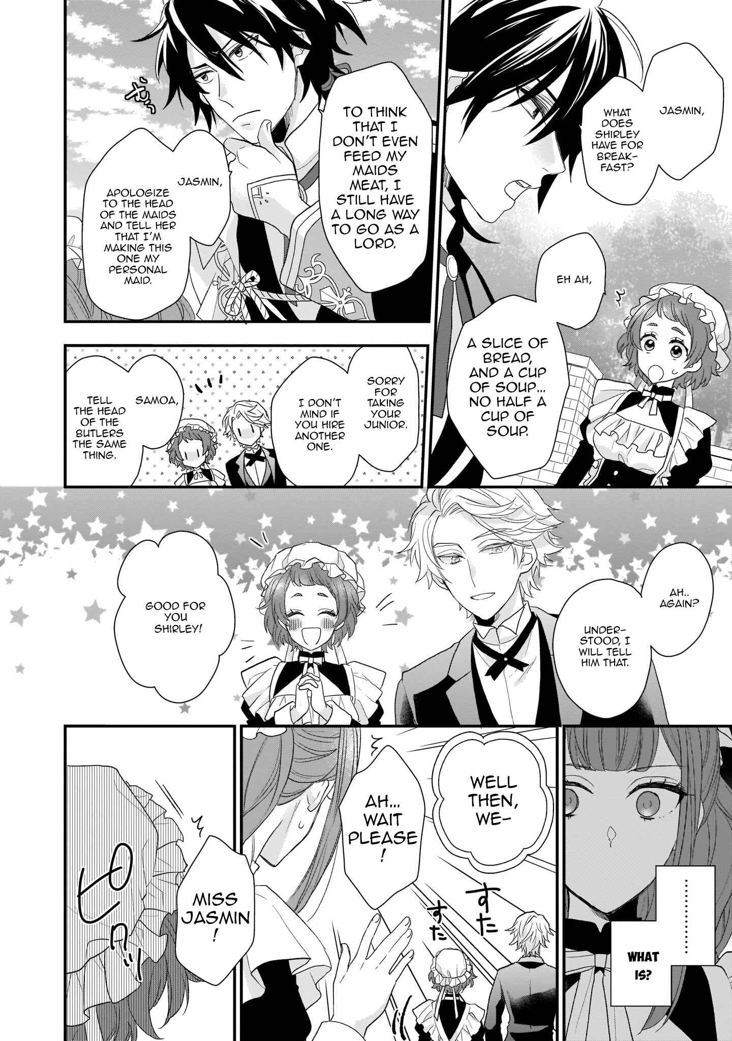 Page 18 Chapter 2 Ookami Ryoushu no Ojou-sama