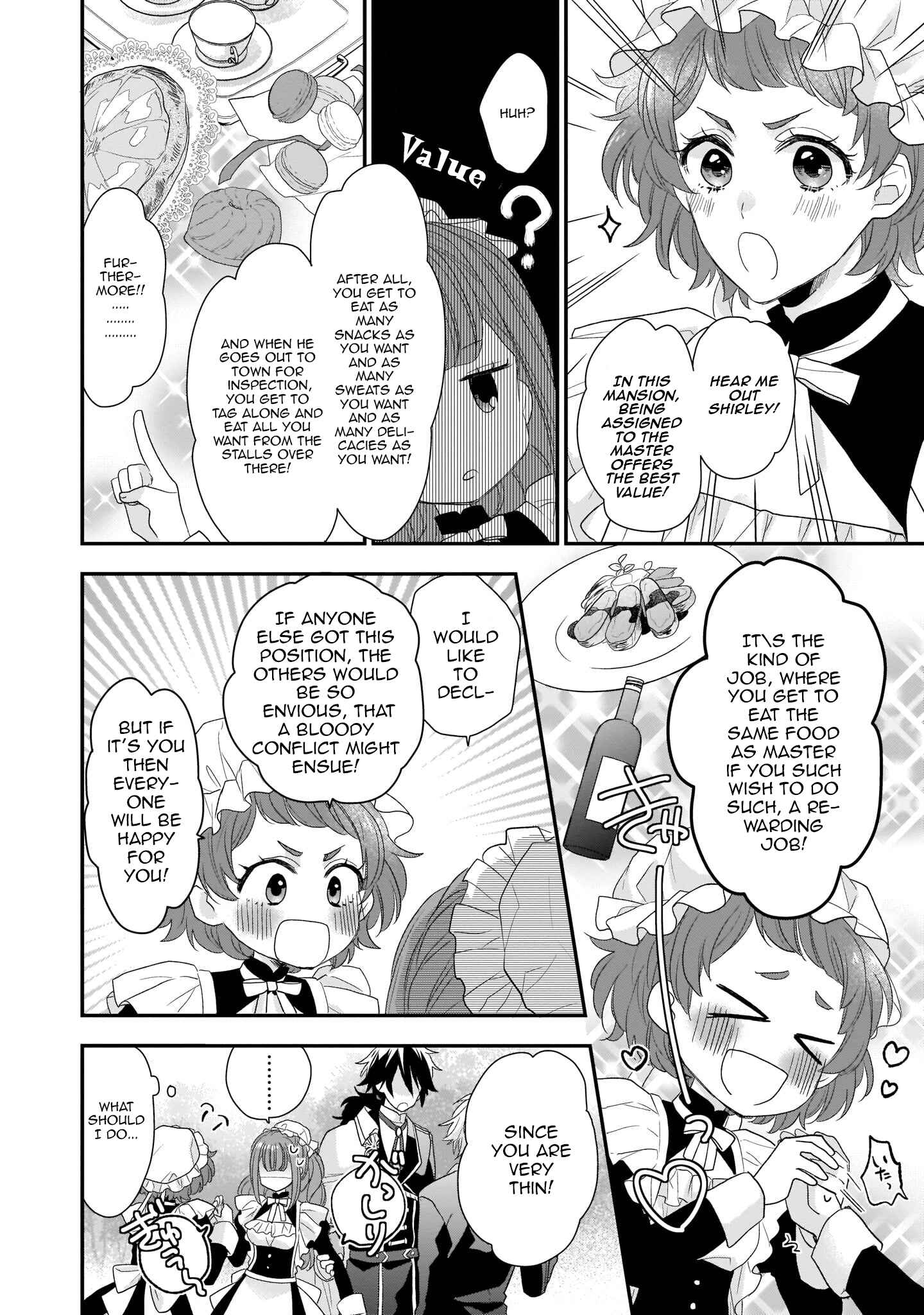 Page 20 Chapter 2 Ookami Ryoushu no Ojou-sama