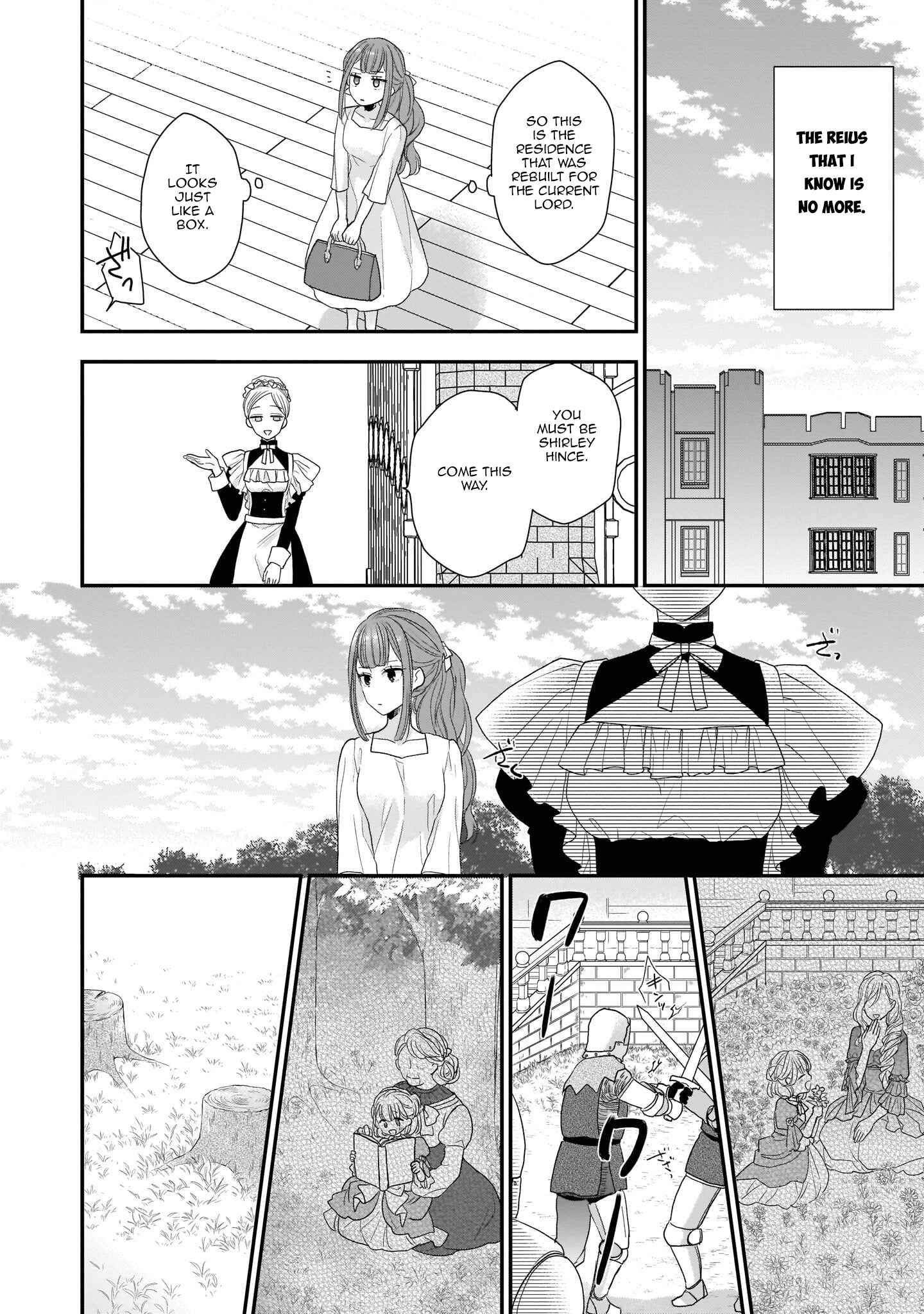 Page 4 Chapter 2 Ookami Ryoushu no Ojou-sama