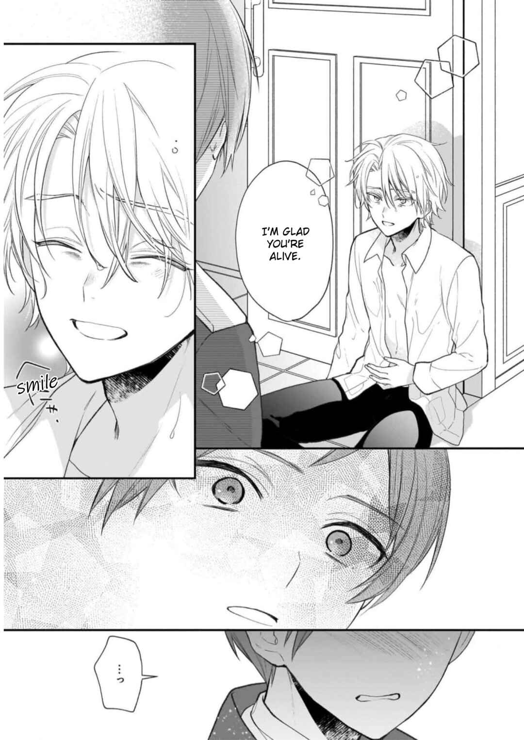 Page 13 Chapter 28 Ookami Ryoushu no Ojou-sama