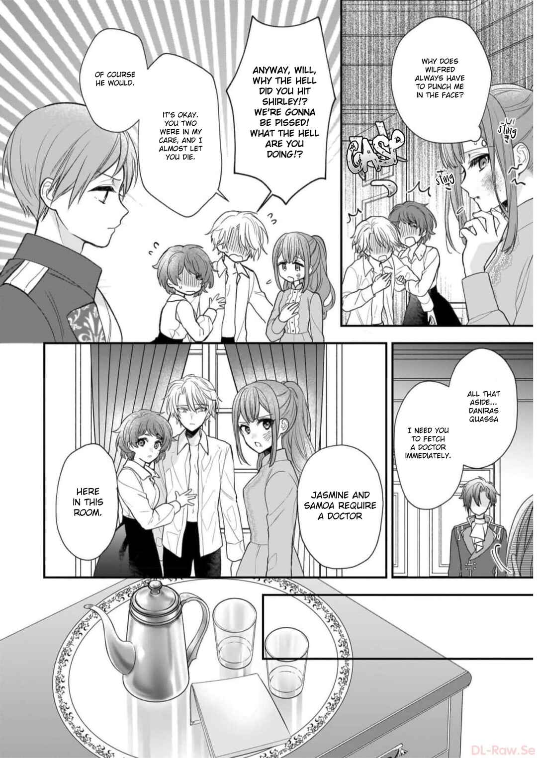 Page 16 Chapter 28 Ookami Ryoushu no Ojou-sama