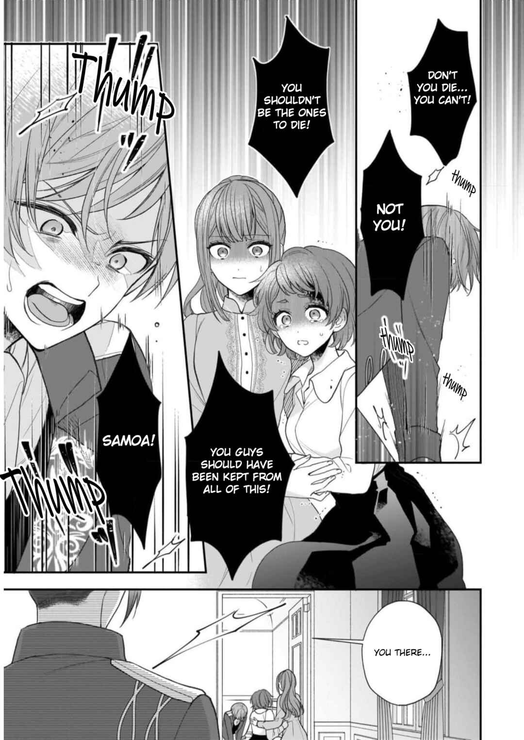 Page 5 Chapter 28 Ookami Ryoushu no Ojou-sama
