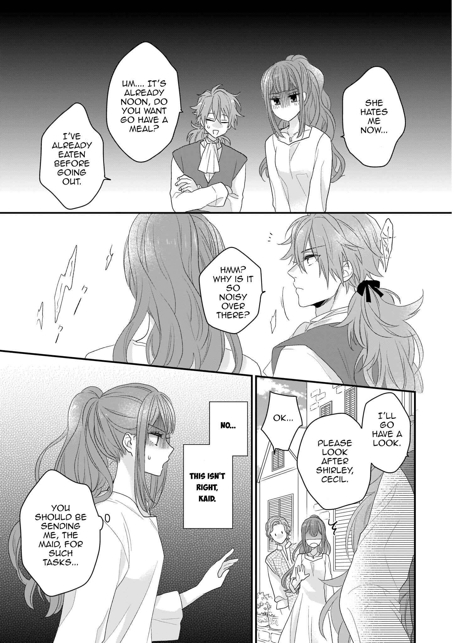 Page 11 Chapter 6 Ookami Ryoushu no Ojou-sama