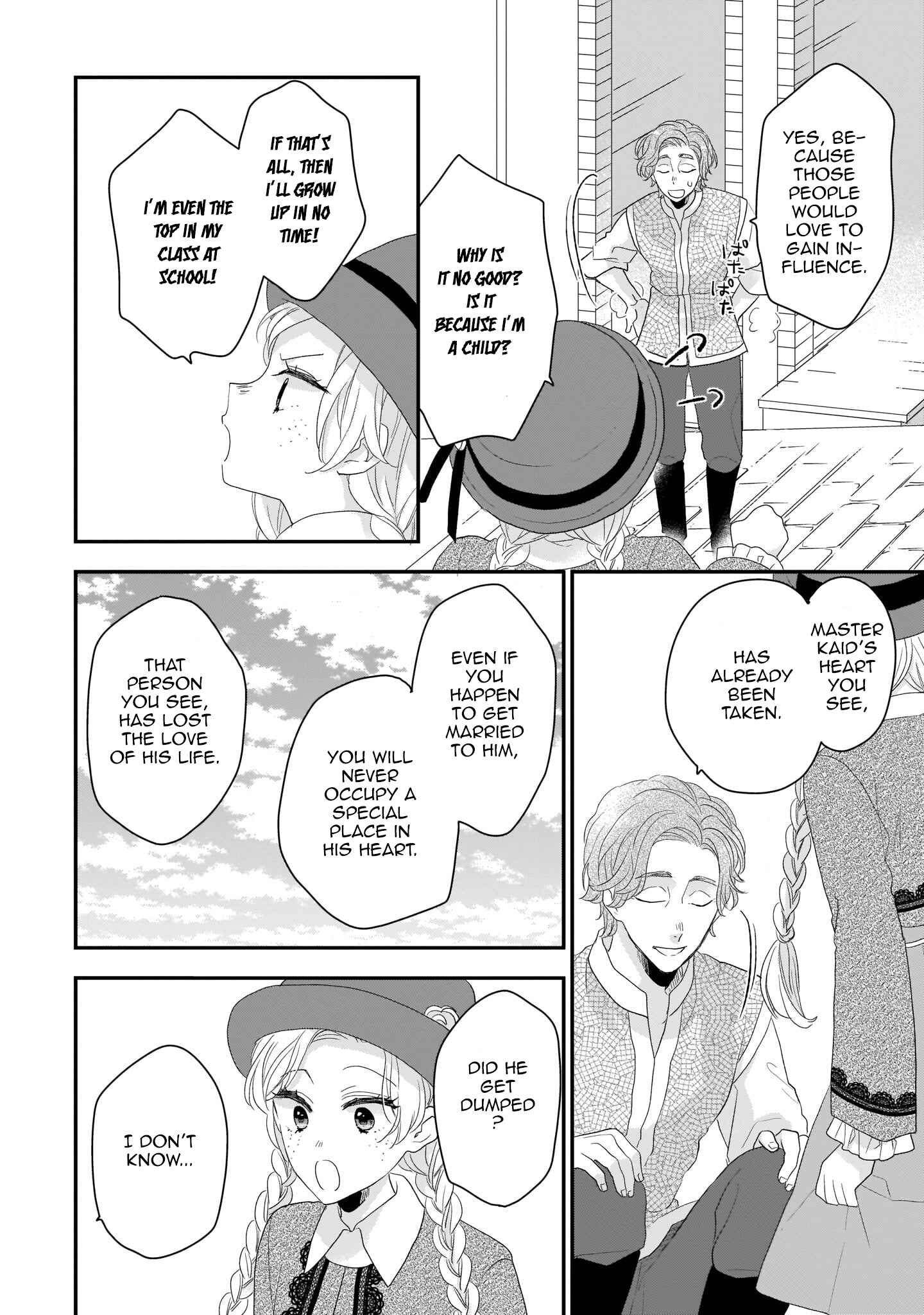 Page 14 Chapter 6 Ookami Ryoushu no Ojou-sama