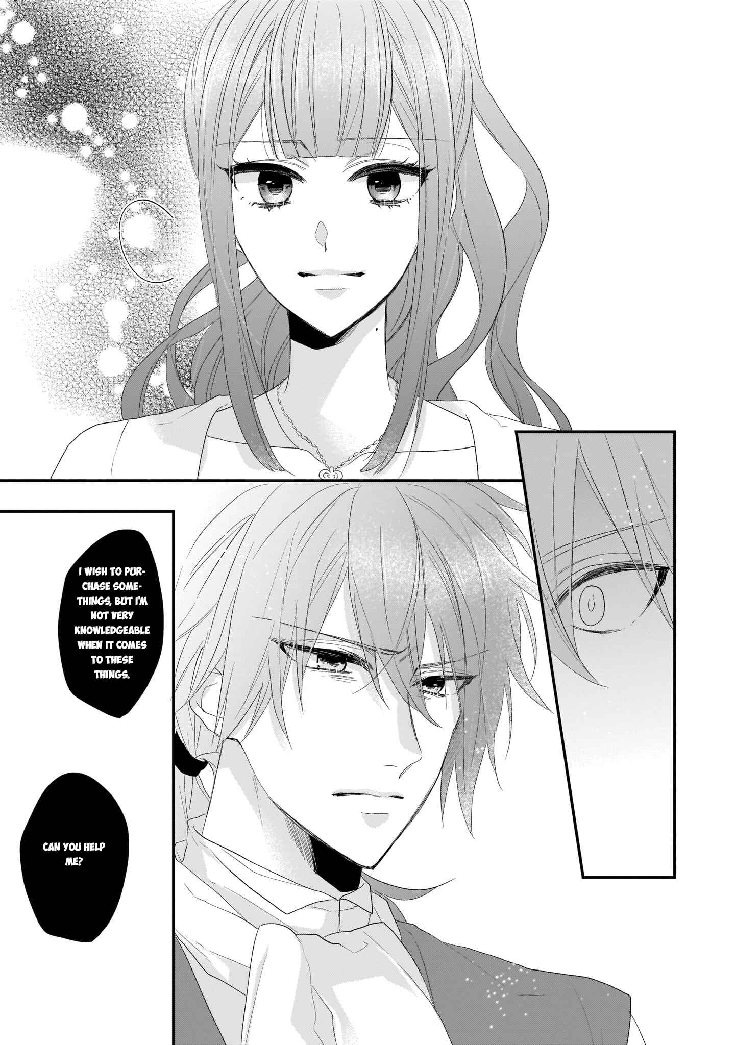 Page 23 Chapter 6 Ookami Ryoushu no Ojou-sama