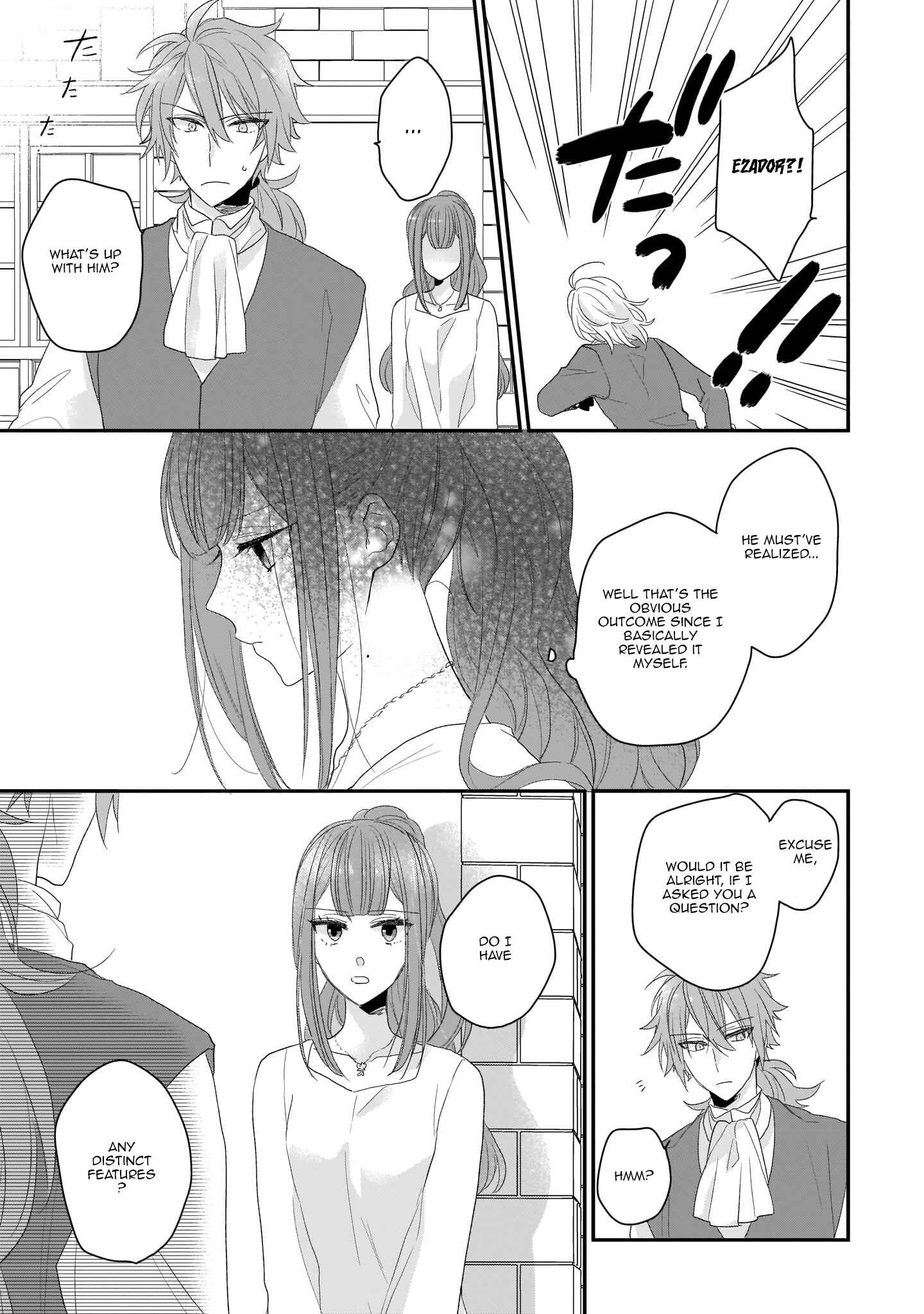 Page 3 Chapter 6 Ookami Ryoushu no Ojou-sama