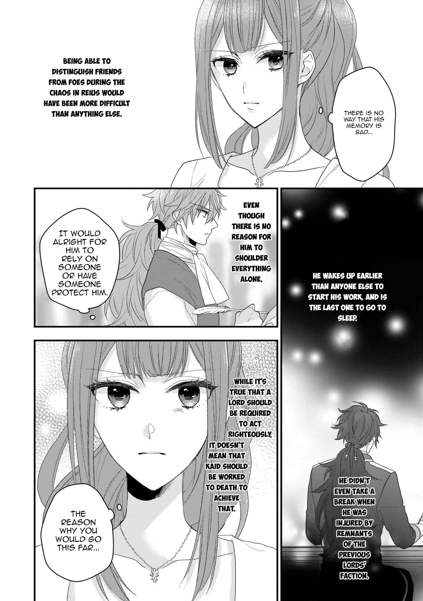 Page 6 Chapter 6 Ookami Ryoushu no Ojou-sama