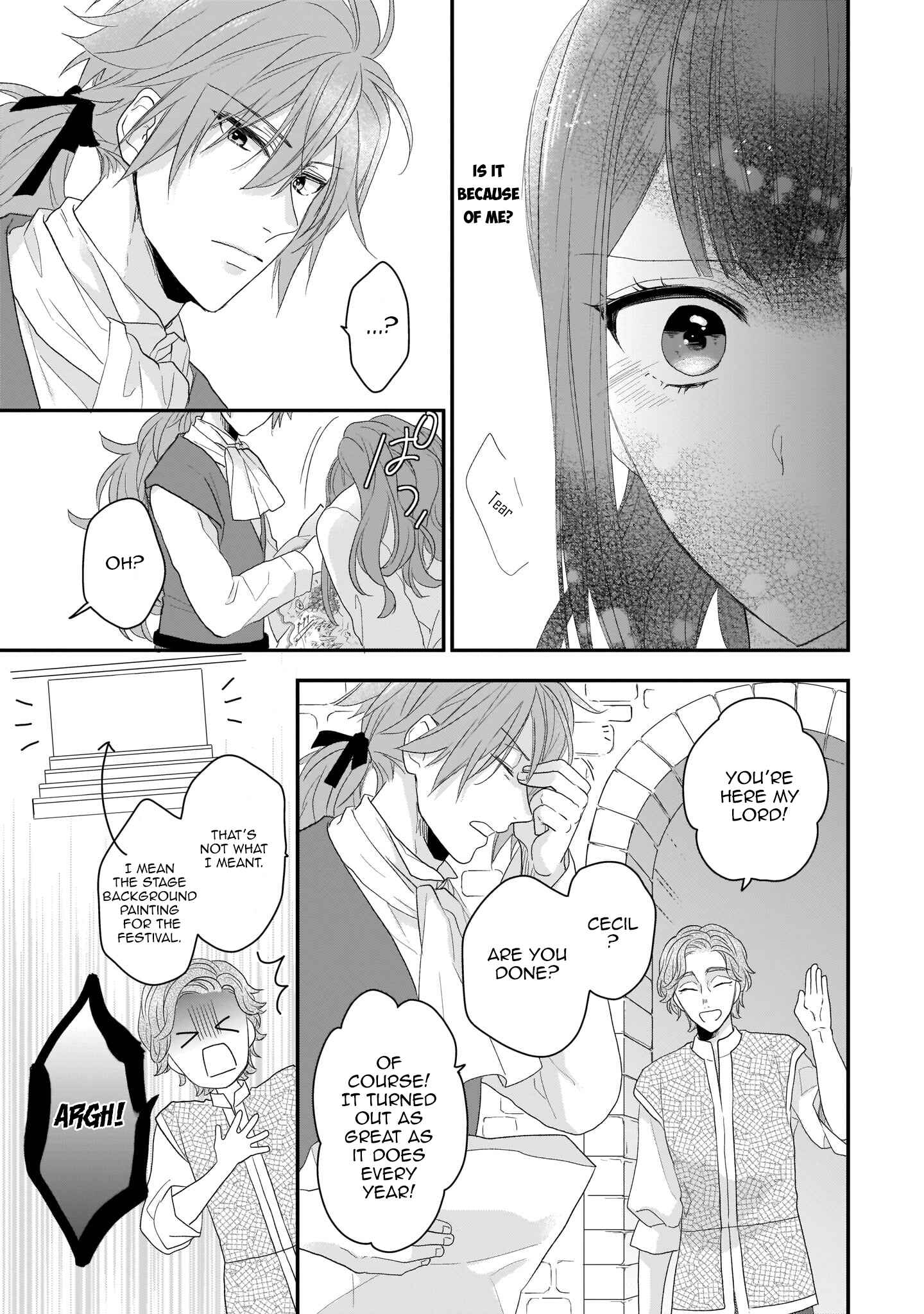 Page 7 Chapter 6 Ookami Ryoushu no Ojou-sama