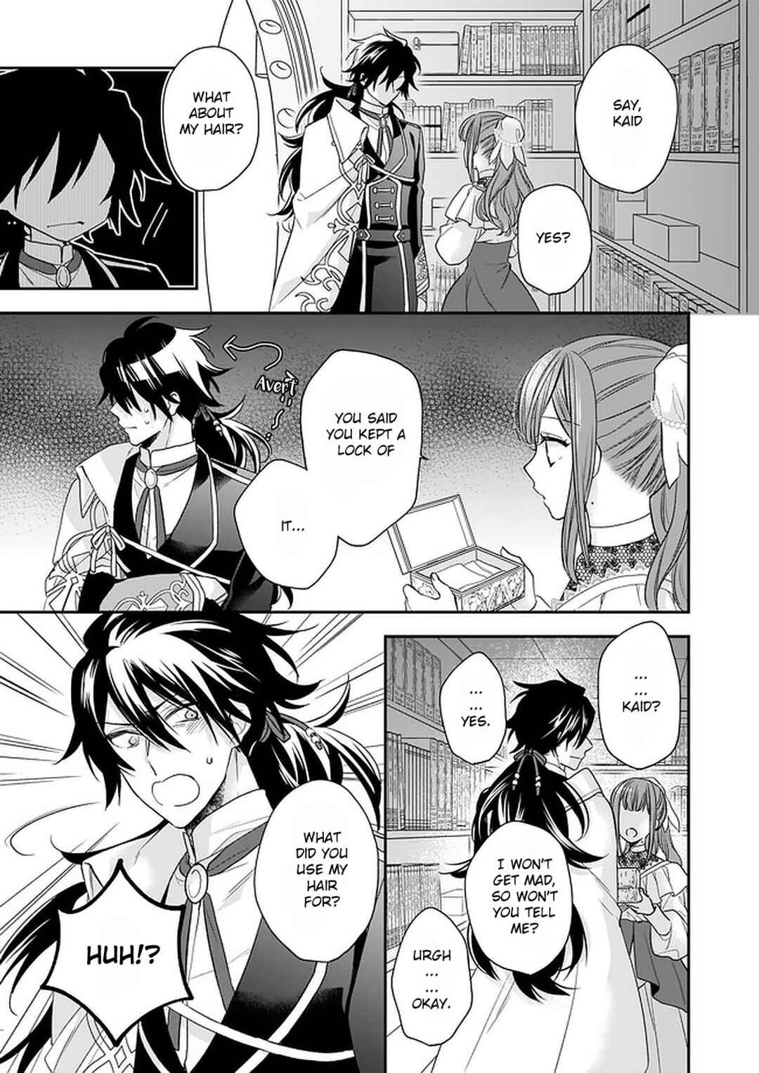 Page 19 Chapter 17 Ookami Ryoushu no Ojou-sama