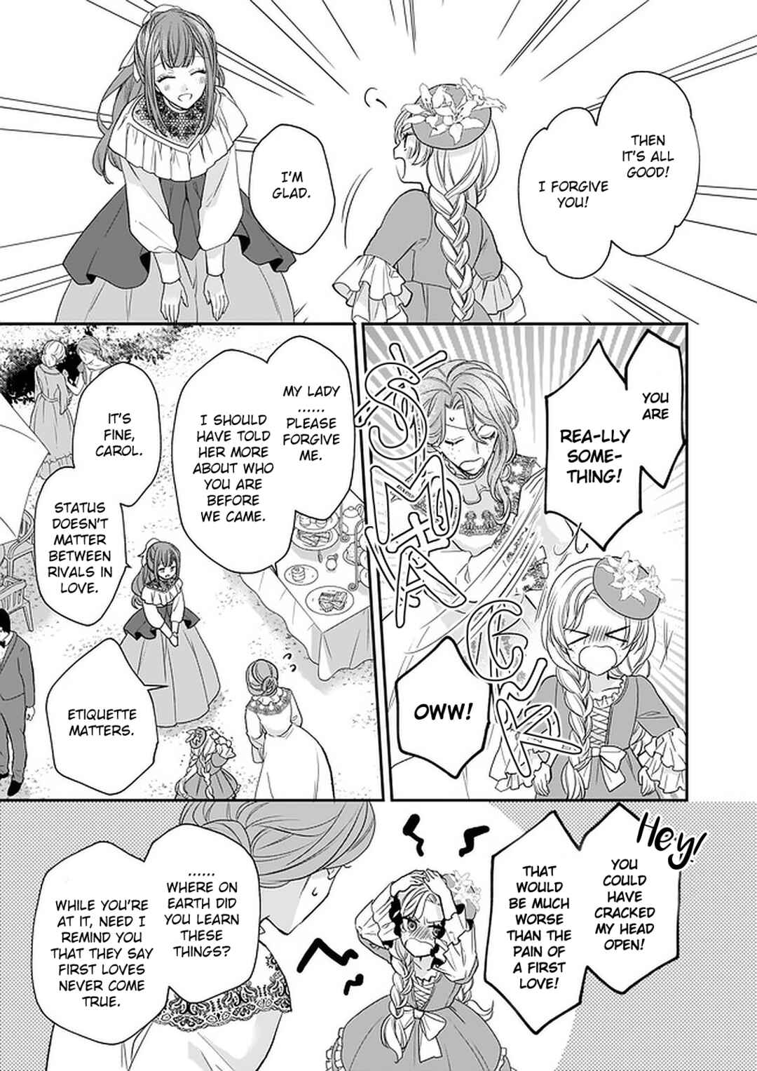 Page 7 Chapter 17 Ookami Ryoushu no Ojou-sama