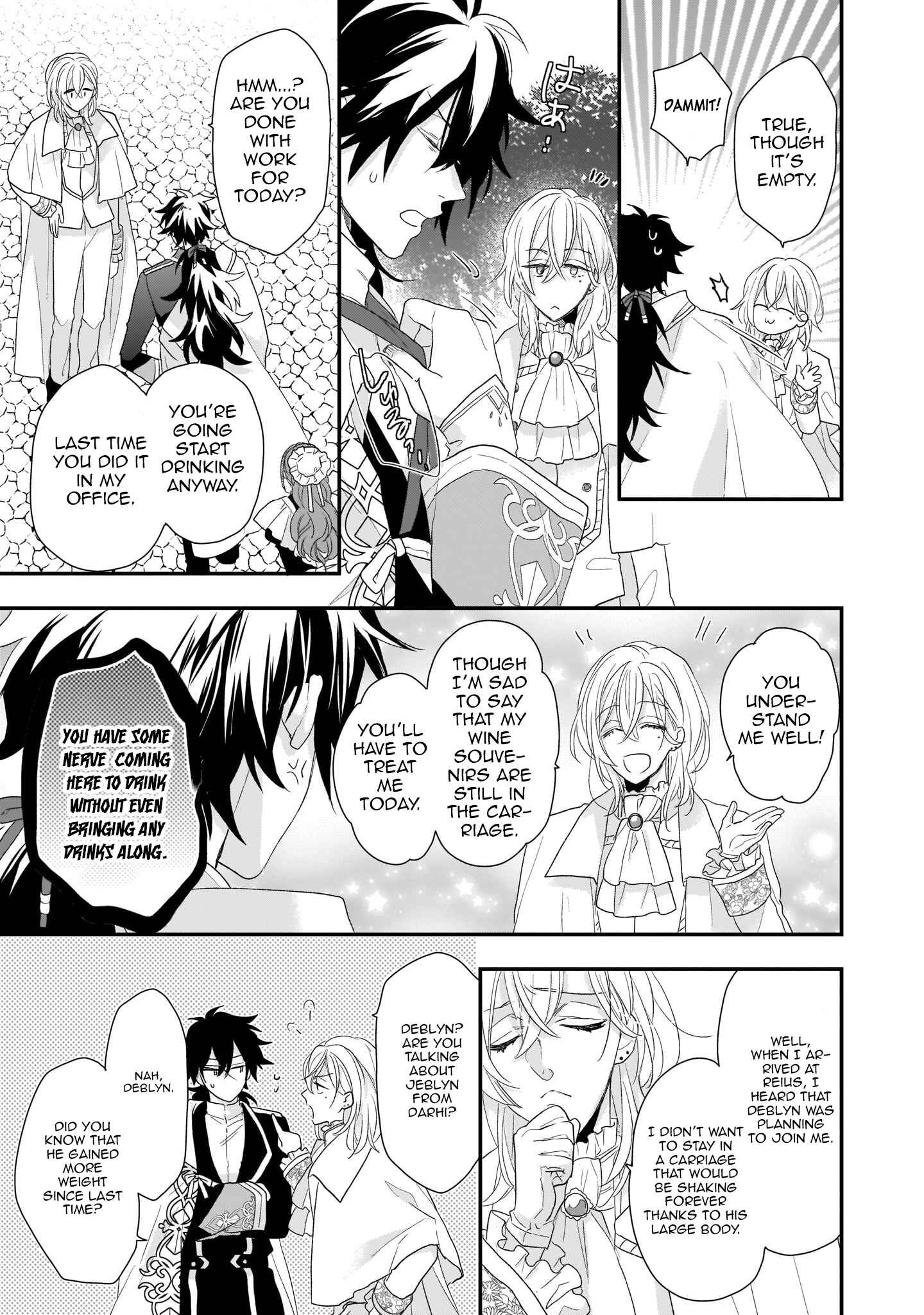 Page 15 Chapter 4 Ookami Ryoushu no Ojou-sama