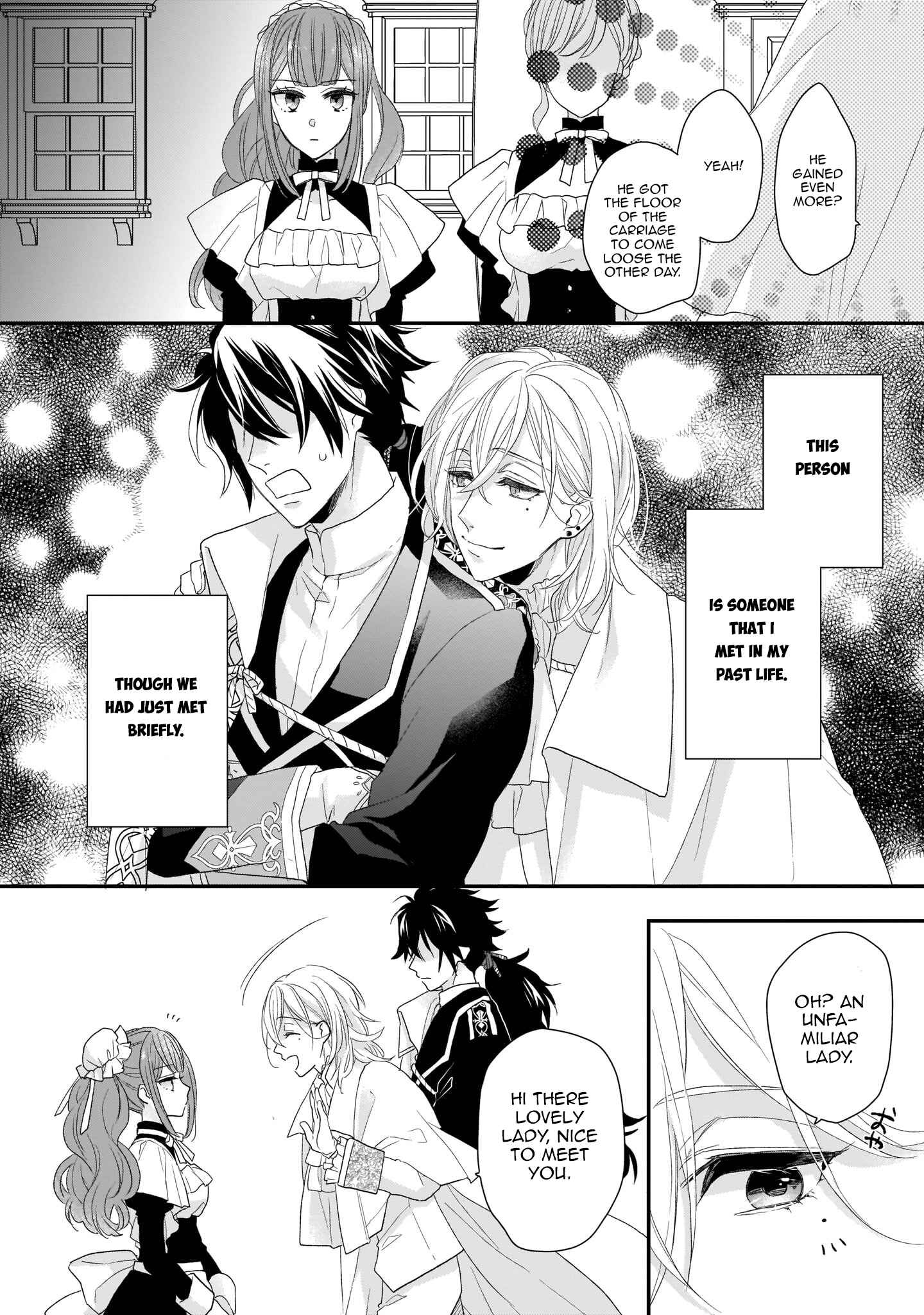 Page 16 Chapter 4 Ookami Ryoushu no Ojou-sama