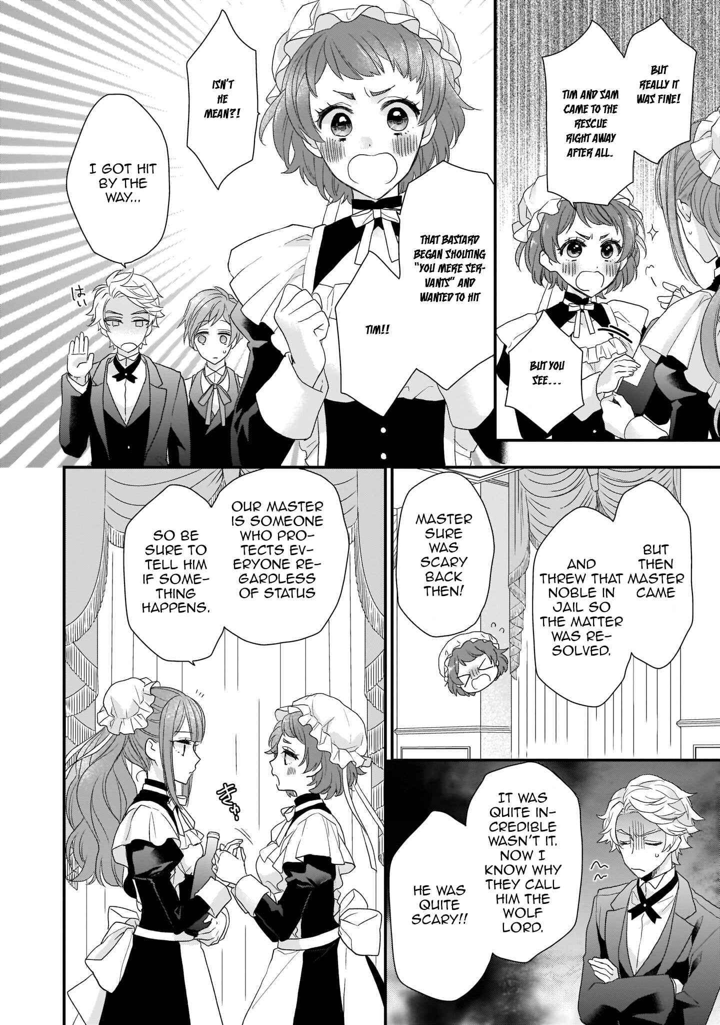 Page 22 Chapter 4 Ookami Ryoushu no Ojou-sama