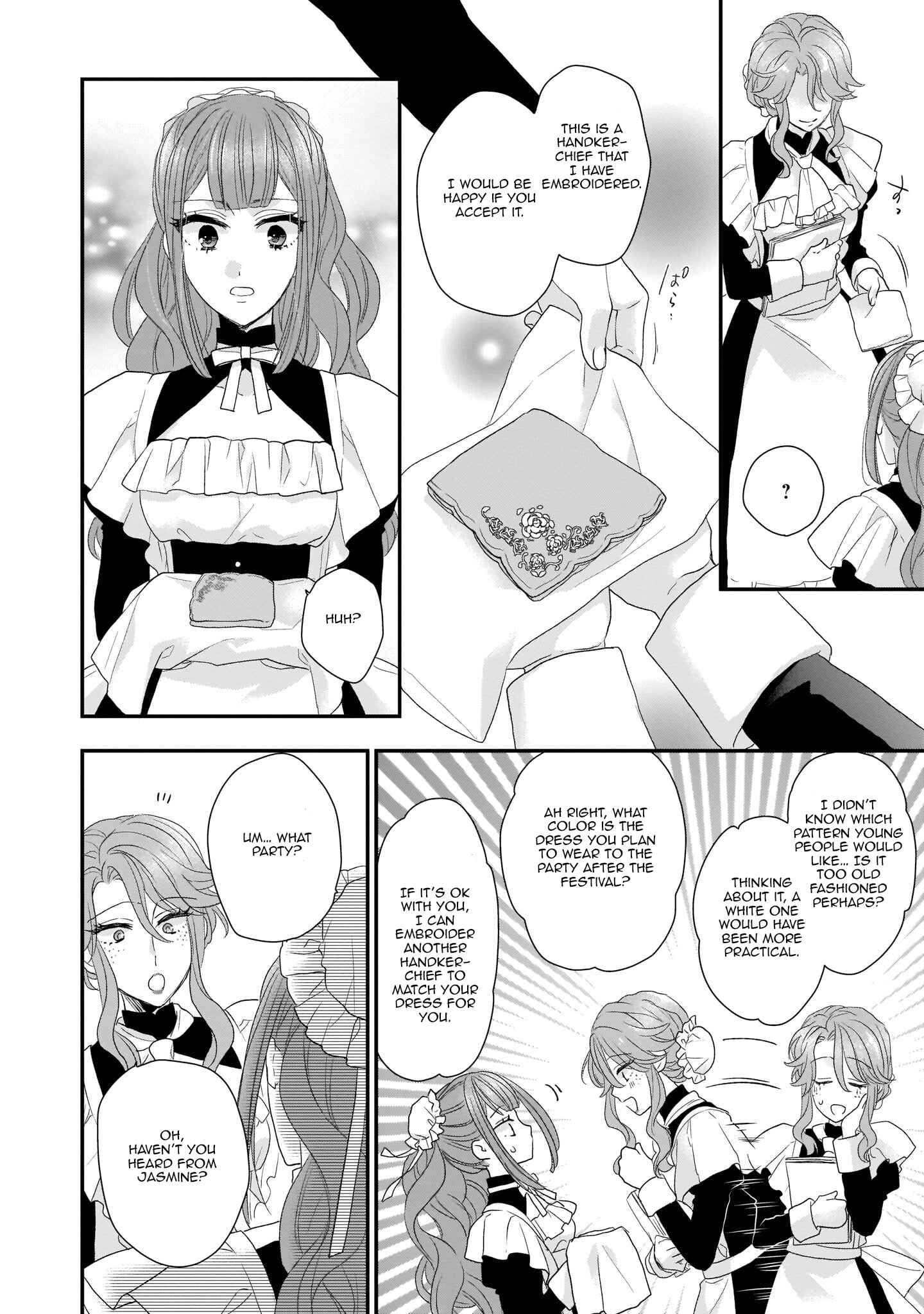 Page 8 Chapter 4 Ookami Ryoushu no Ojou-sama