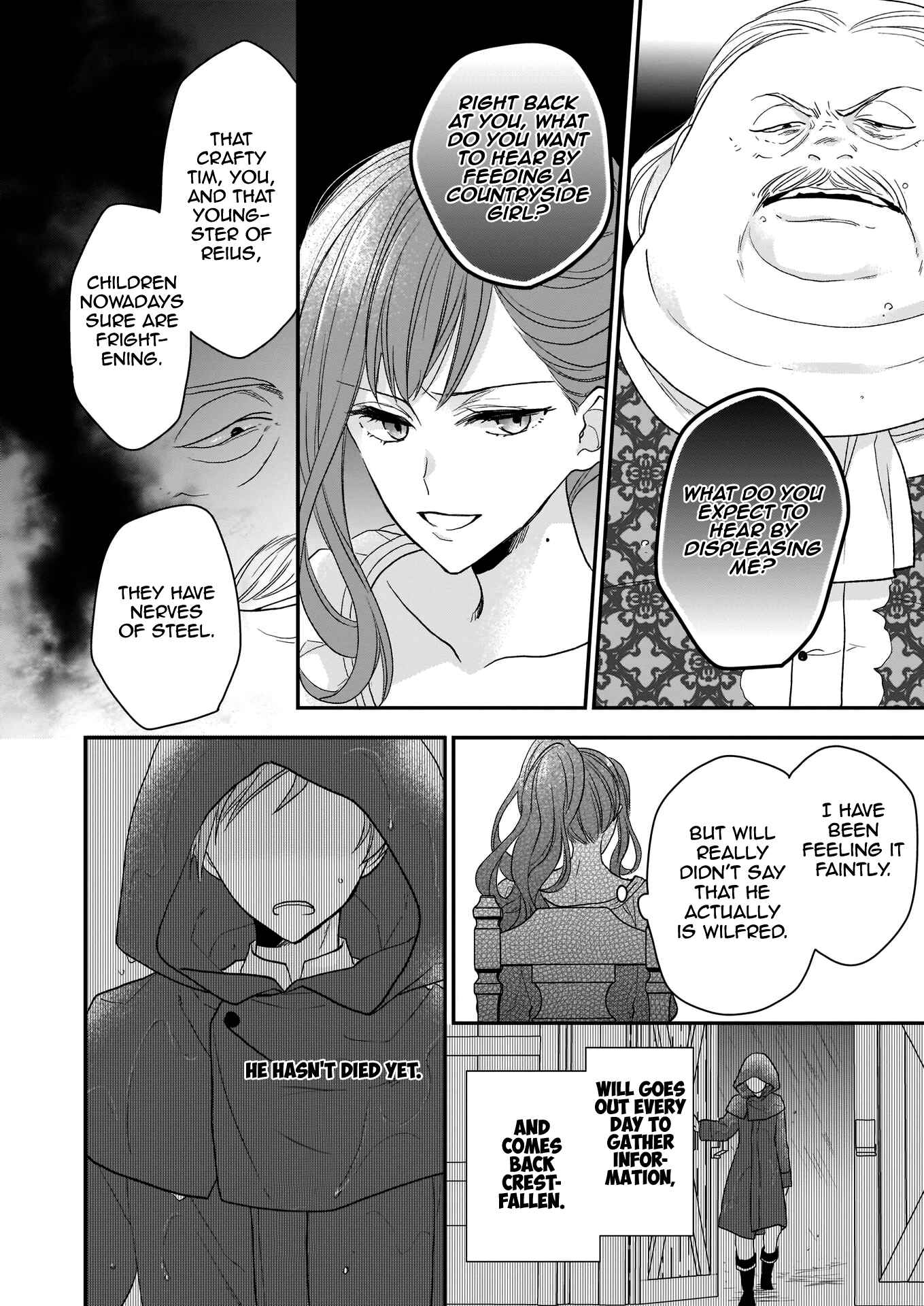 Page 12 Chapter 9 Ookami Ryoushu no Ojou-sama