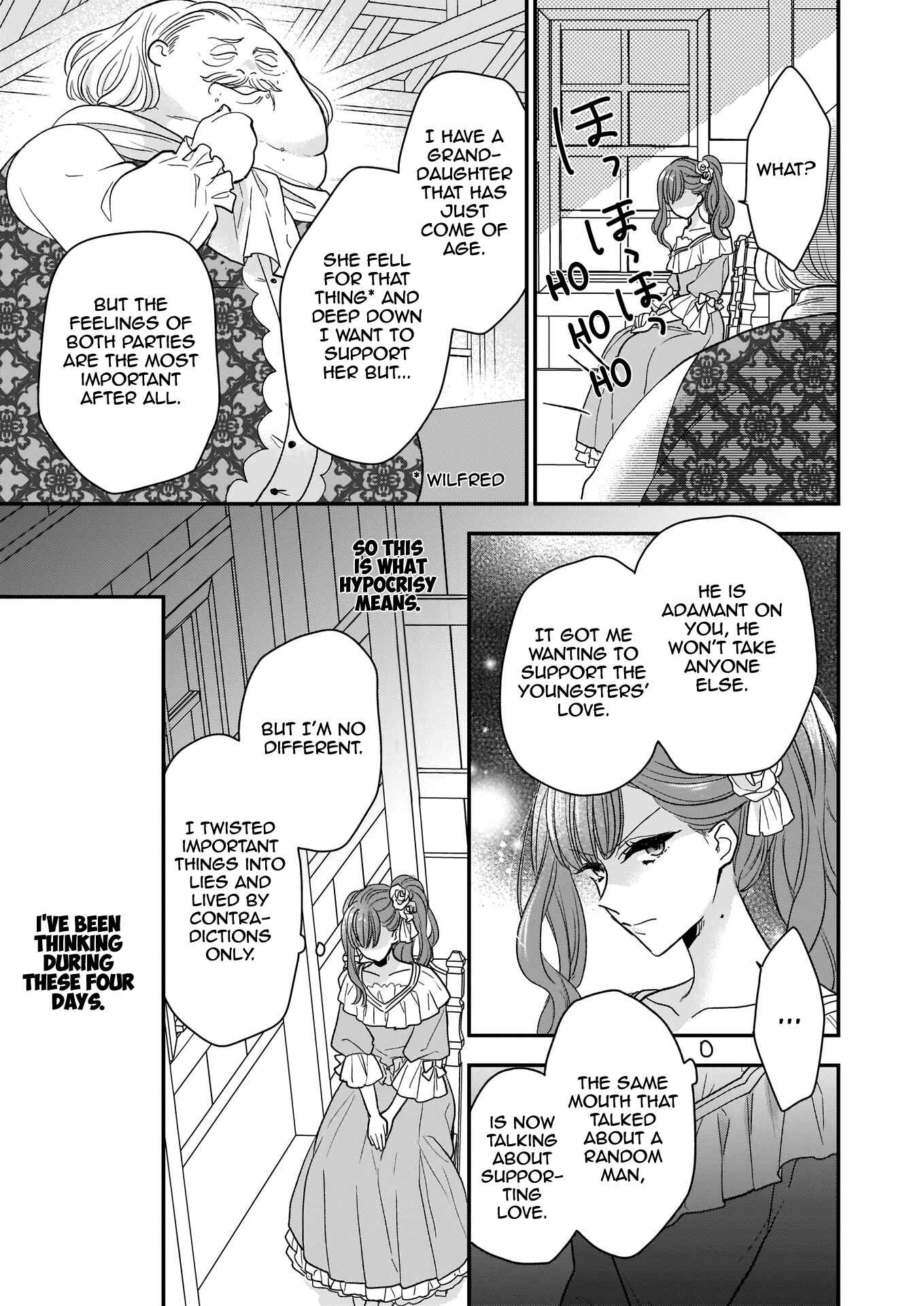 Page 15 Chapter 9 Ookami Ryoushu no Ojou-sama