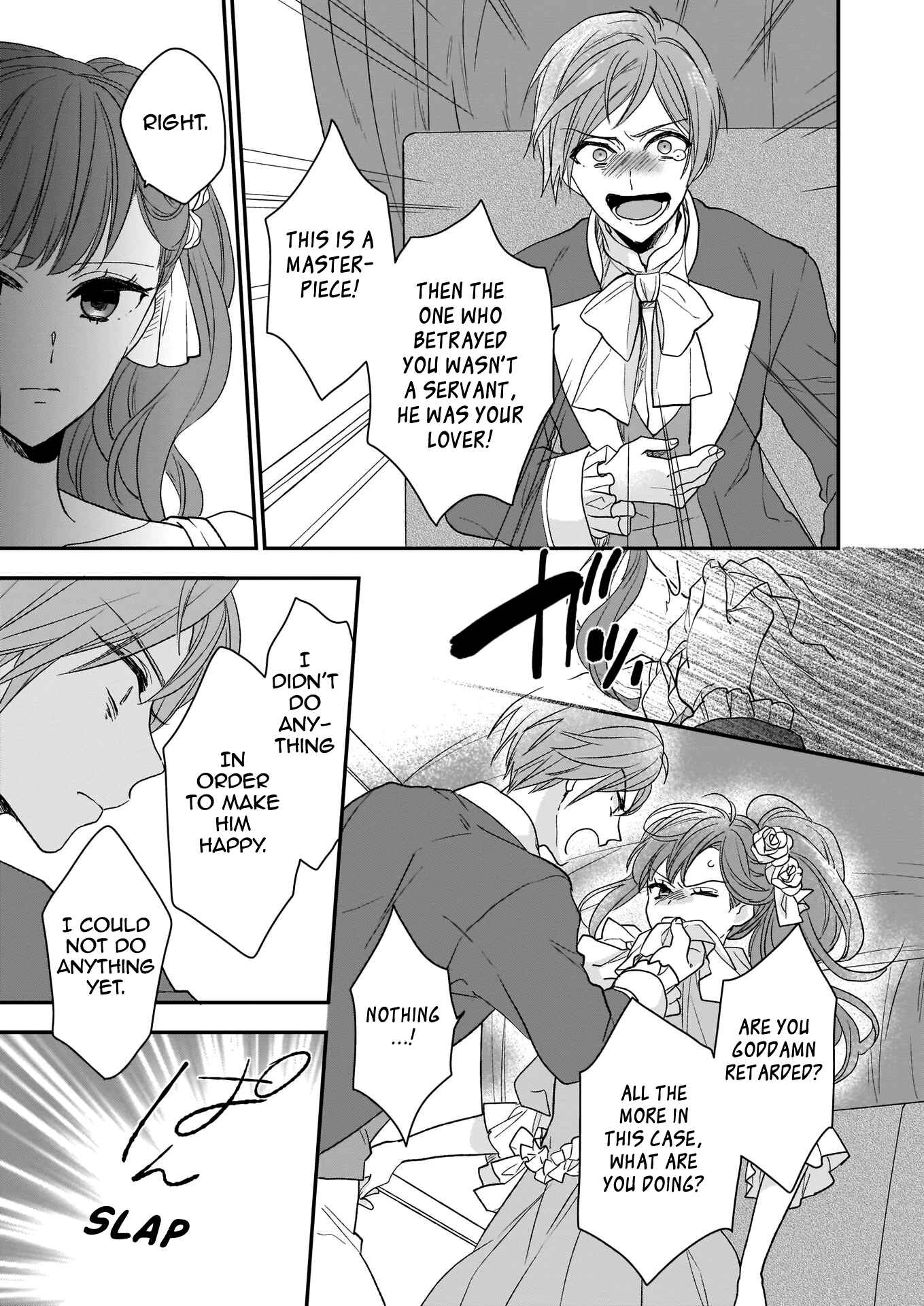 Page 23 Chapter 9 Ookami Ryoushu no Ojou-sama
