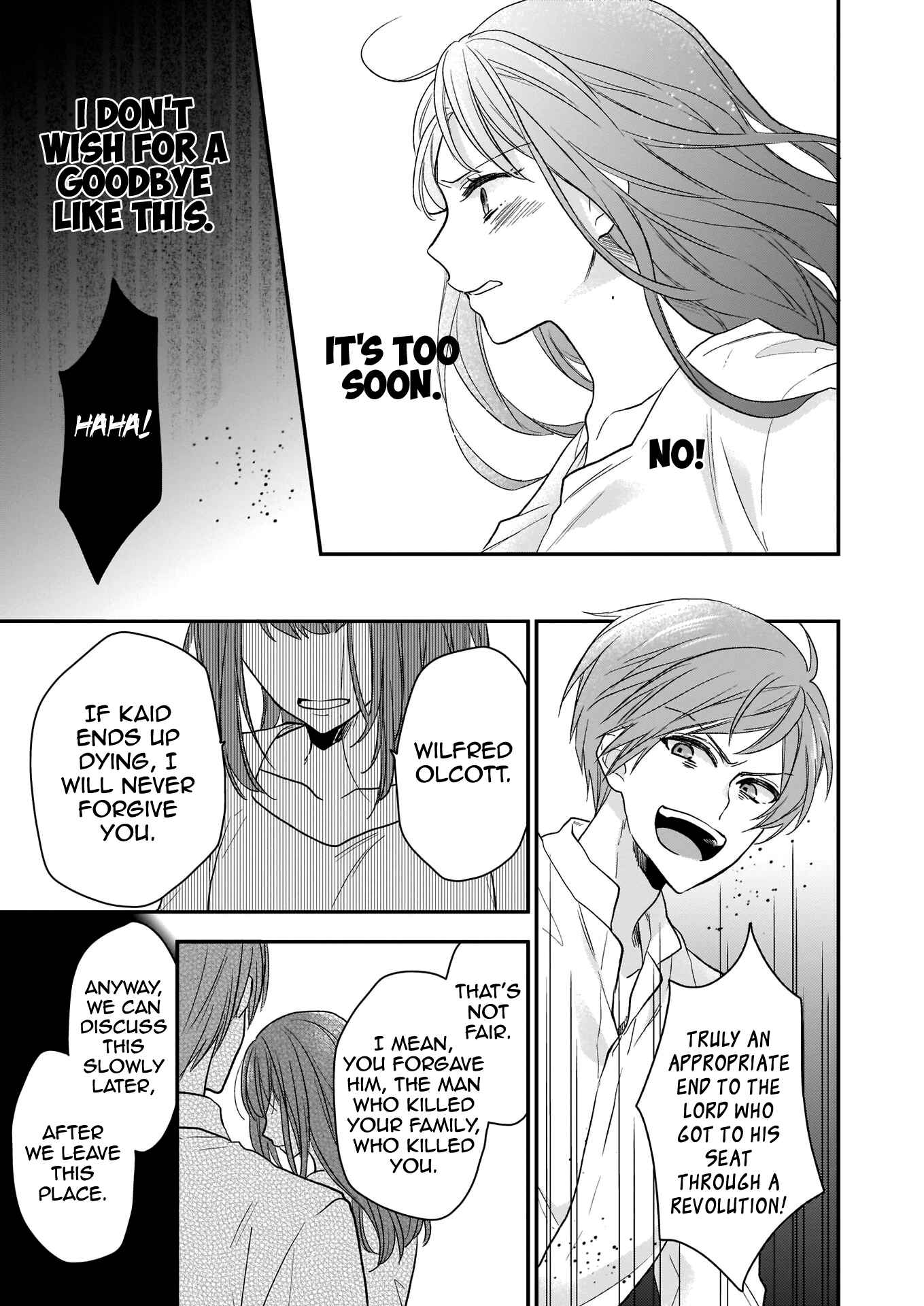 Page 3 Chapter 9 Ookami Ryoushu no Ojou-sama