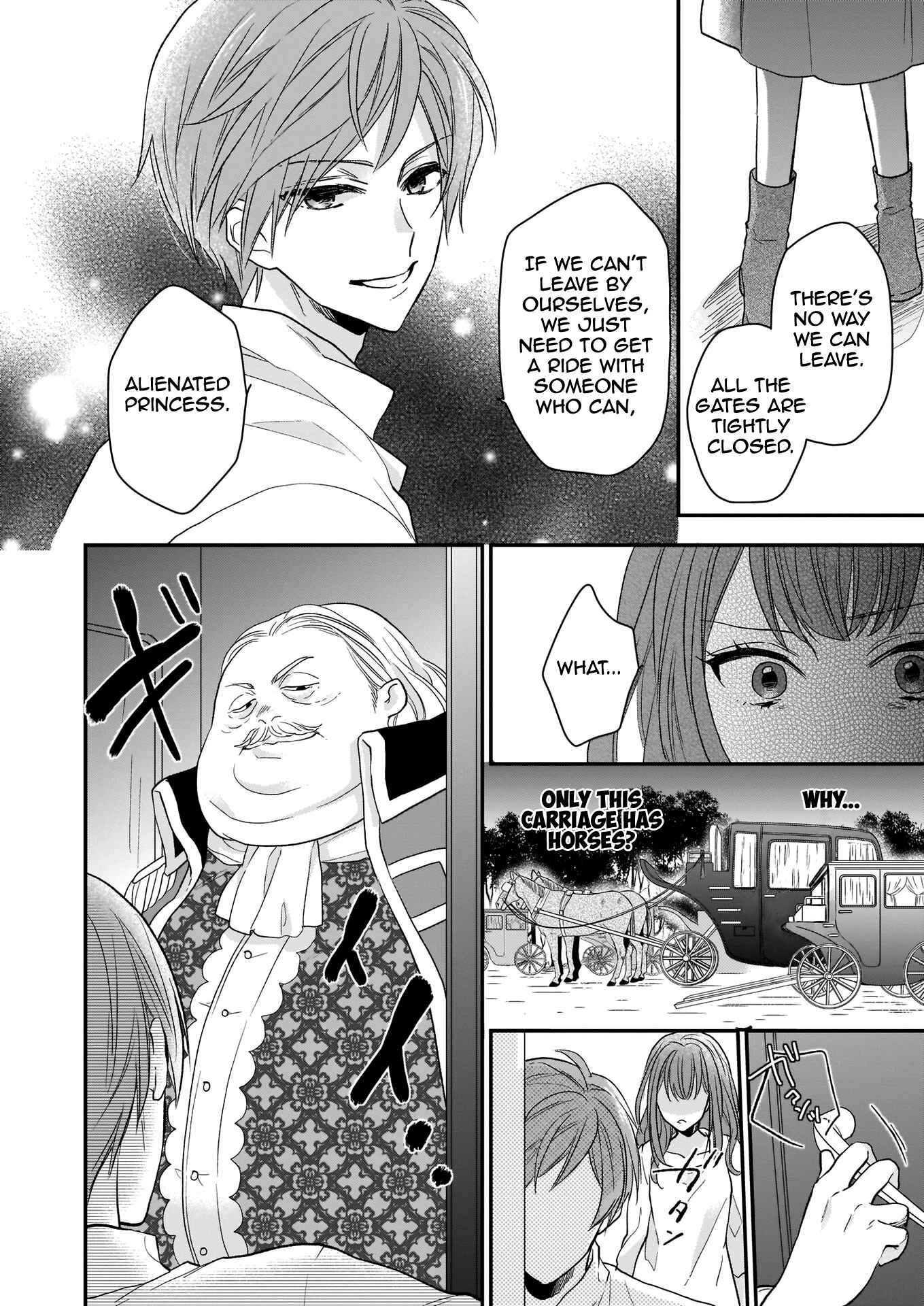 Page 4 Chapter 9 Ookami Ryoushu no Ojou-sama