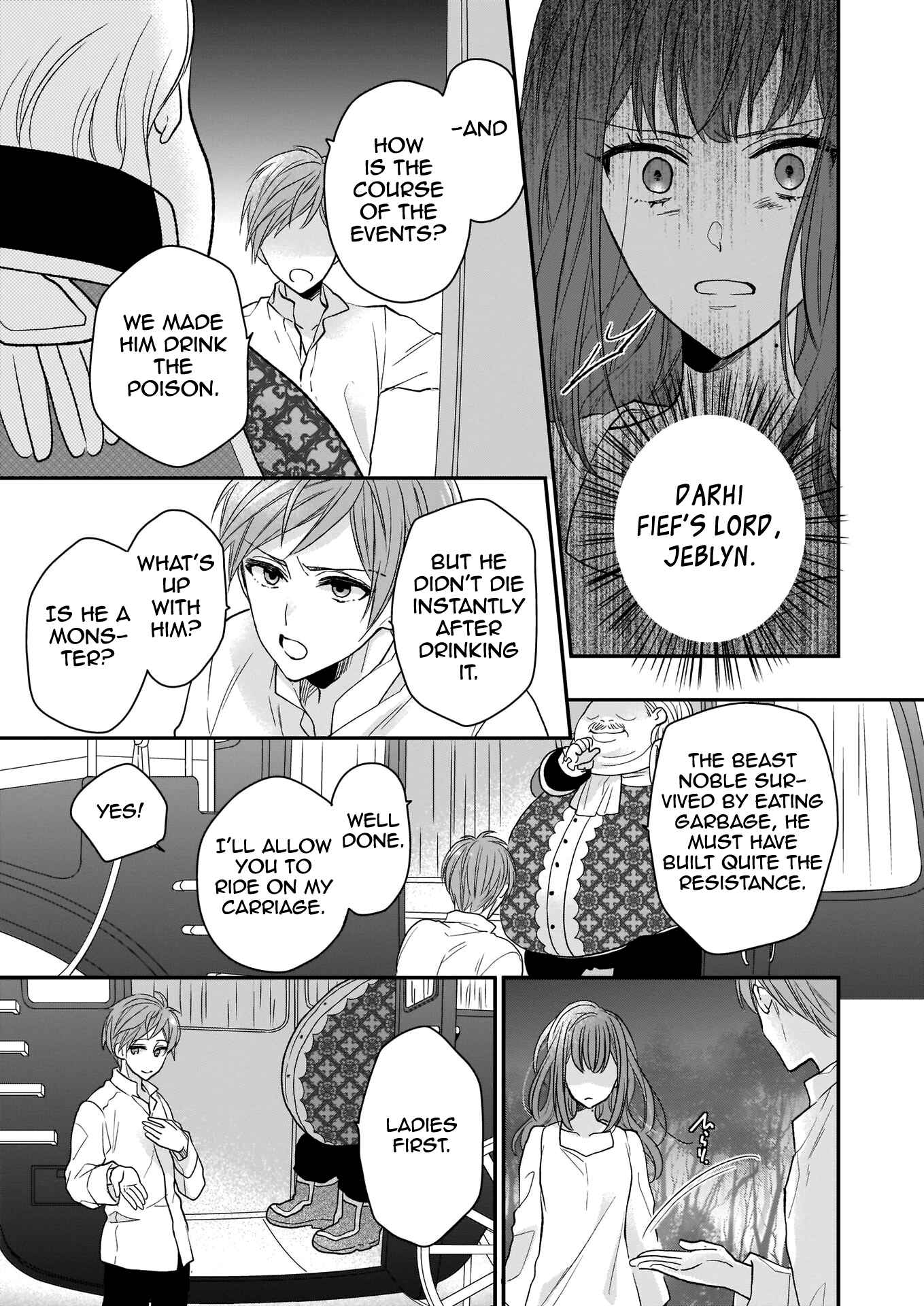 Page 5 Chapter 9 Ookami Ryoushu no Ojou-sama
