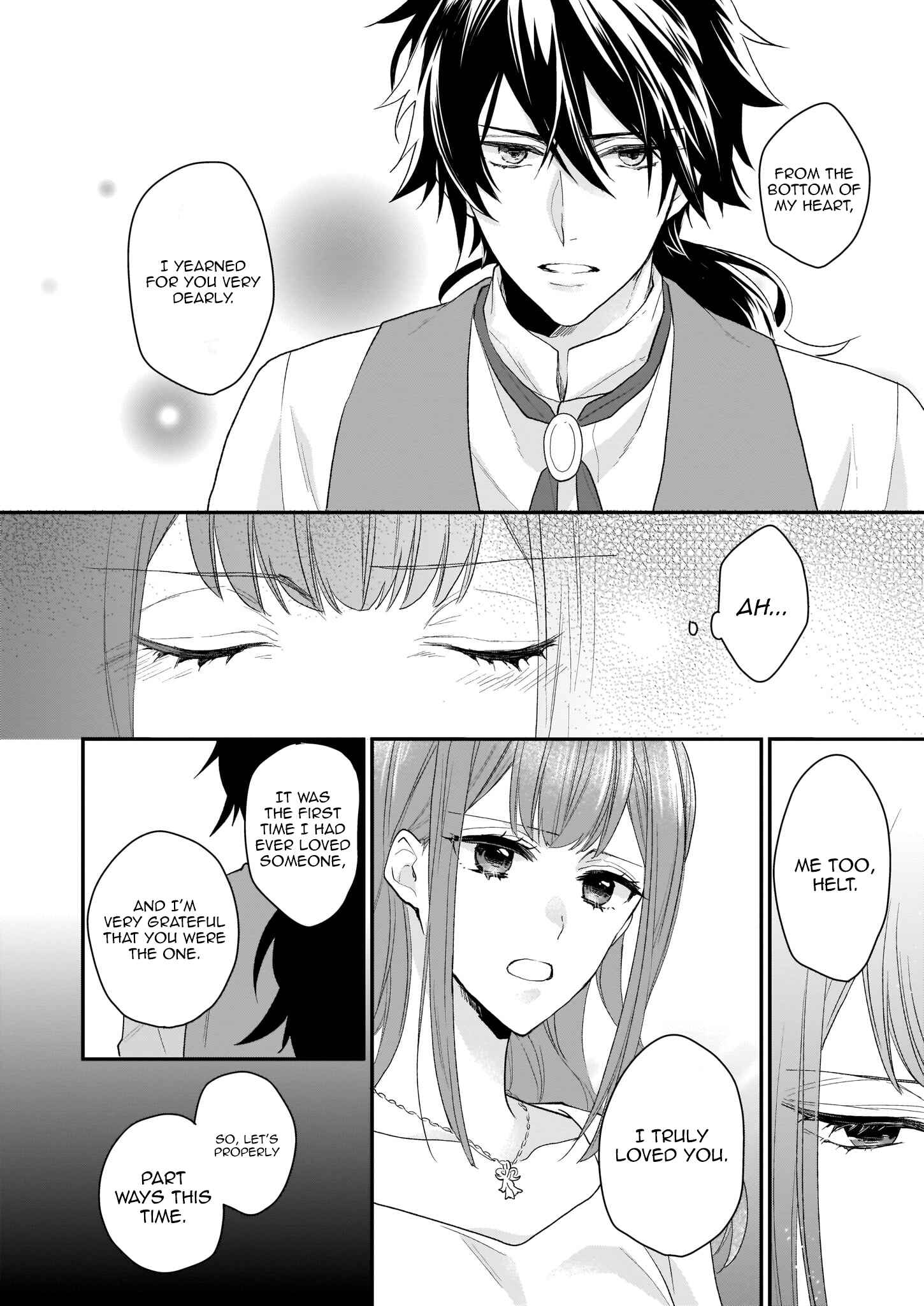 Page 10 Chapter 7.2 Ookami Ryoushu no Ojou-sama