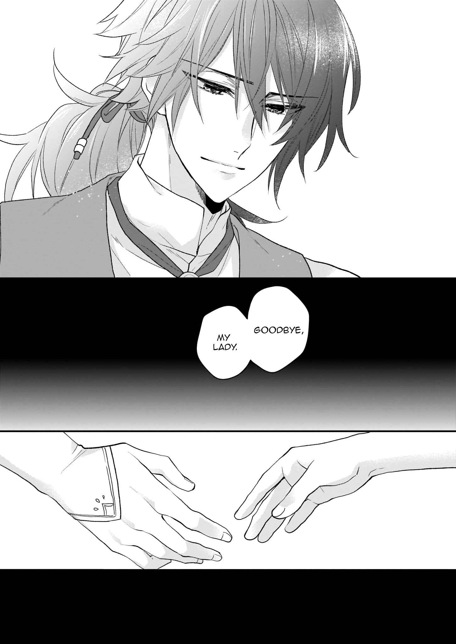 Page 17 Chapter 7.2 Ookami Ryoushu no Ojou-sama