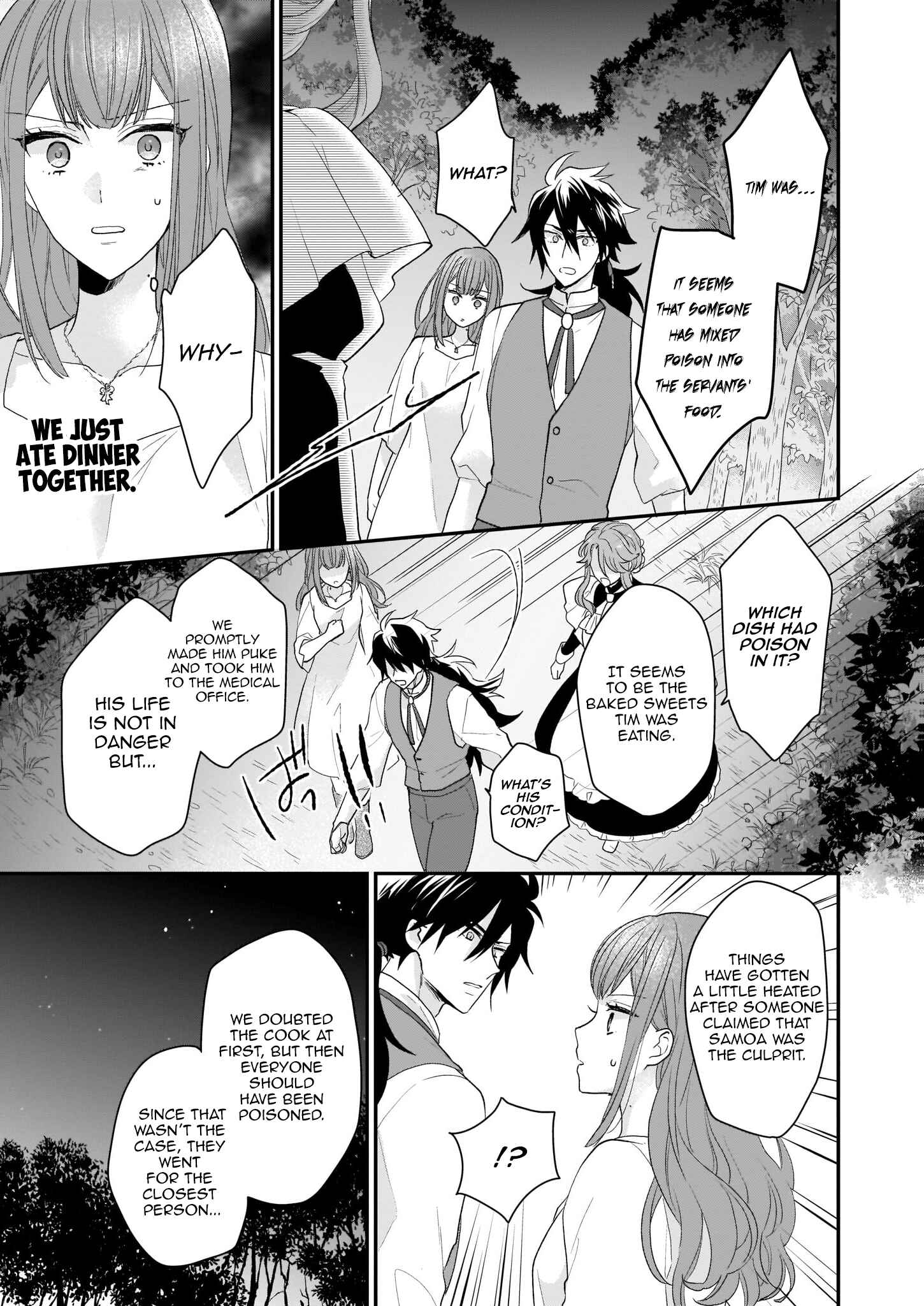 Page 19 Chapter 7.2 Ookami Ryoushu no Ojou-sama
