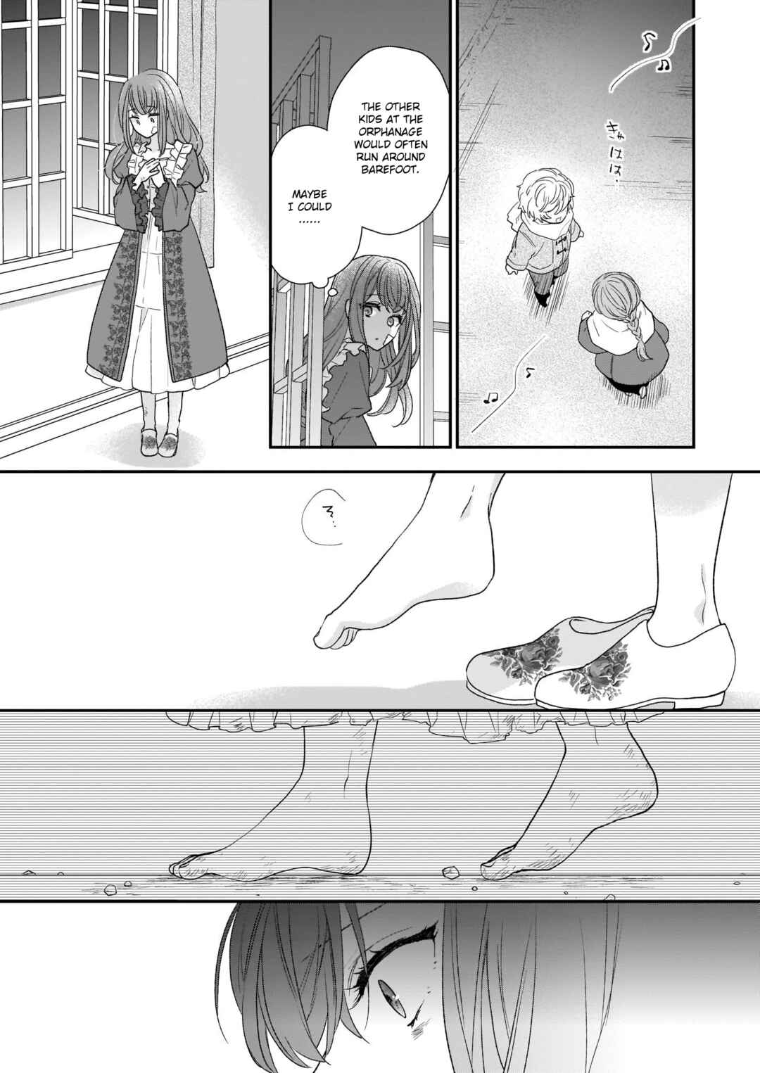 Page 12 Chapter 13.2 Ookami Ryoushu no Ojou-sama