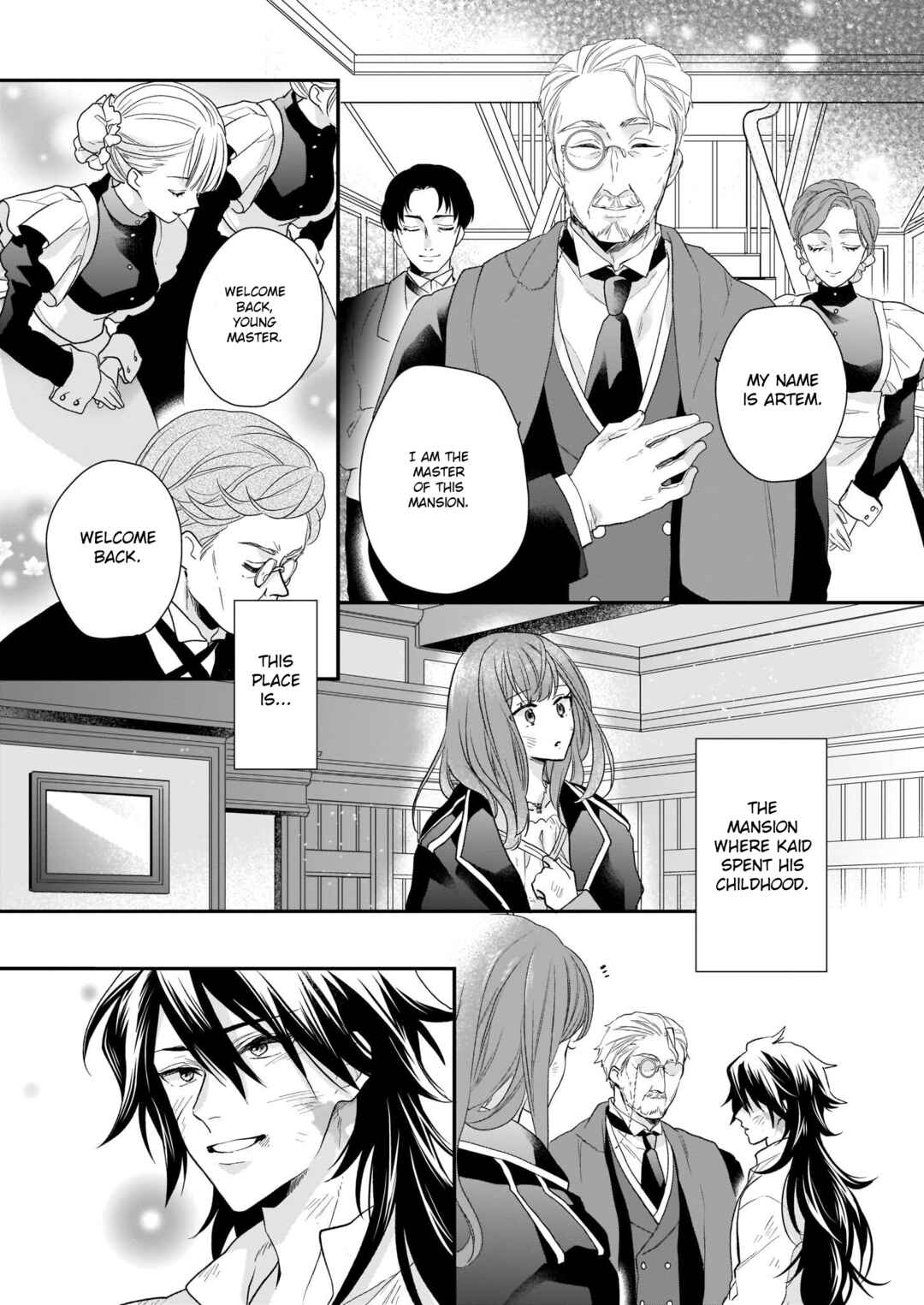 Page 2 Chapter 13.2 Ookami Ryoushu no Ojou-sama