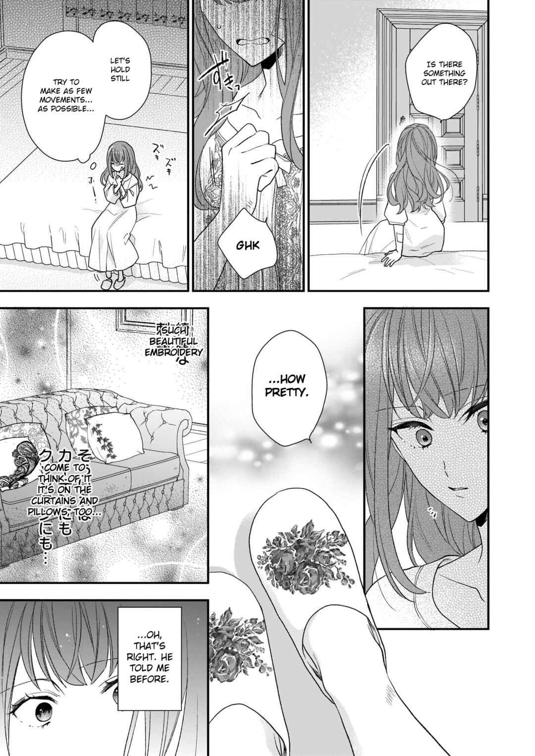 Page 8 Chapter 13.2 Ookami Ryoushu no Ojou-sama