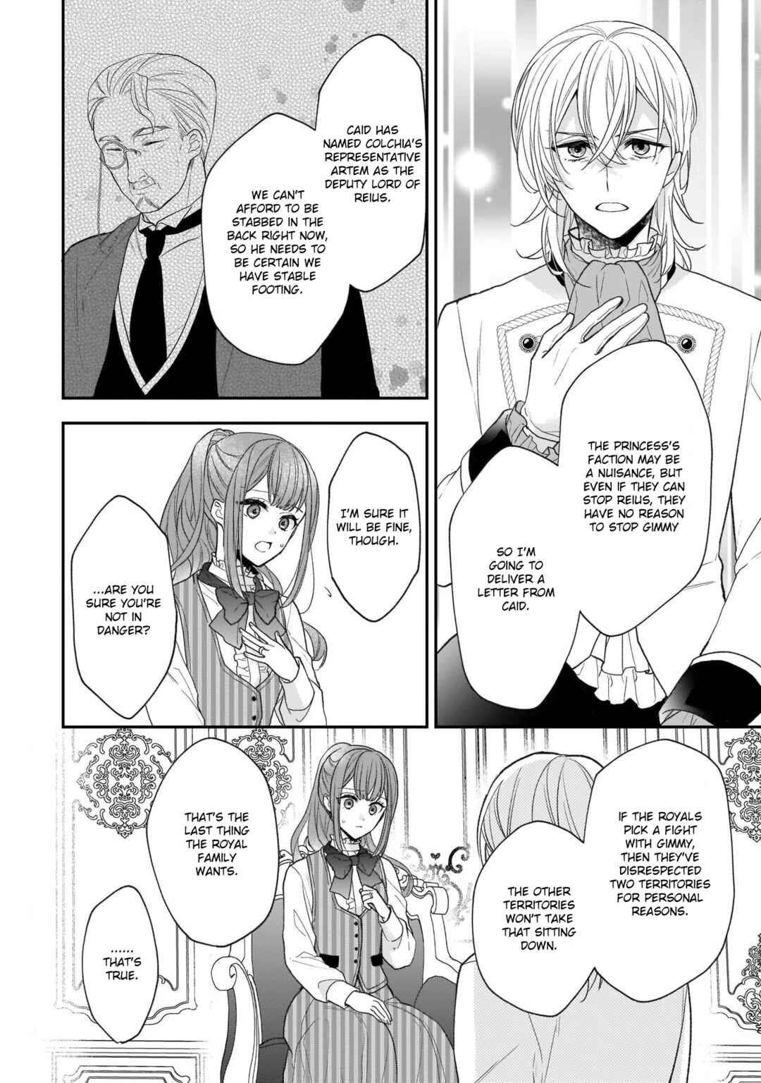 Page 12 Chapter 24 Ookami Ryoushu no Ojou-sama