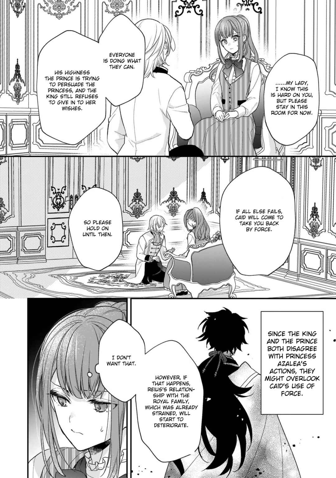 Page 14 Chapter 24 Ookami Ryoushu no Ojou-sama