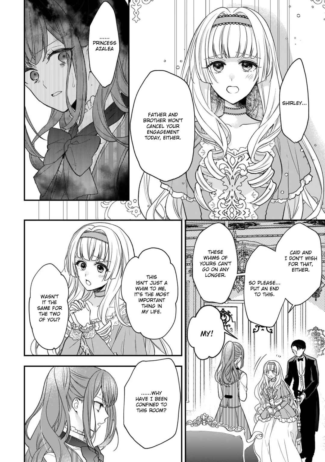 Page 2 Chapter 24 Ookami Ryoushu no Ojou-sama